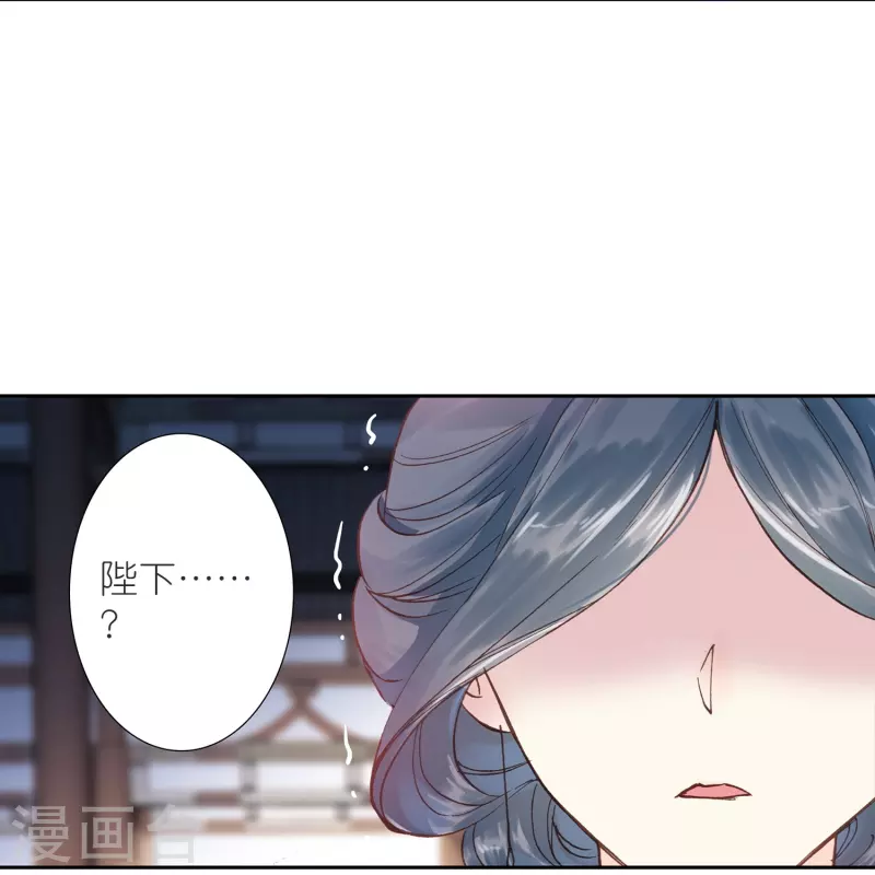 第22话 我愿意包容你的全部-第23话