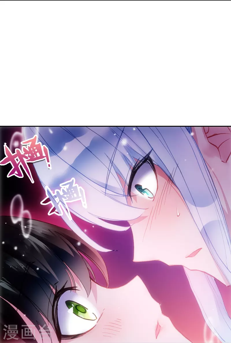第24话 所以你心动了吗？-第25话