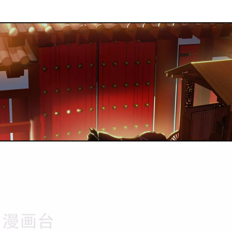 第28话 被害少女的复仇-第29话