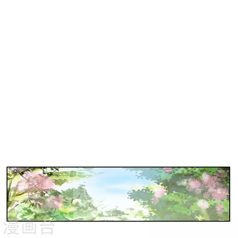 第42话 新的犯罪嫌疑人-第43话