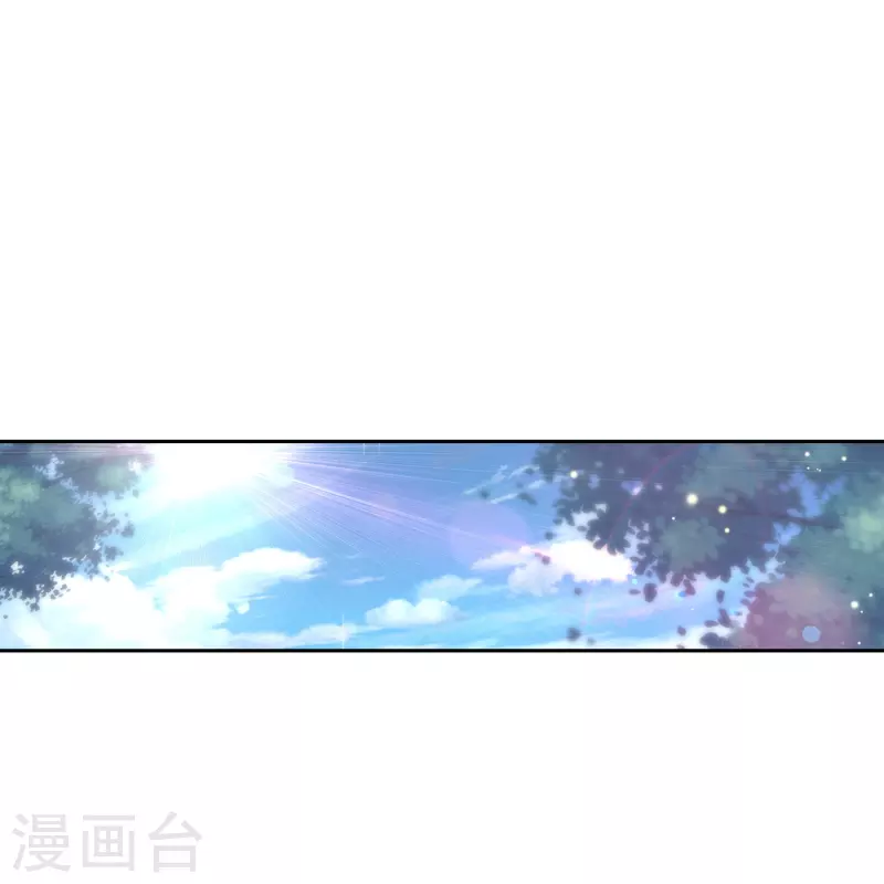 第46话 广平王要谋反？！-第47话