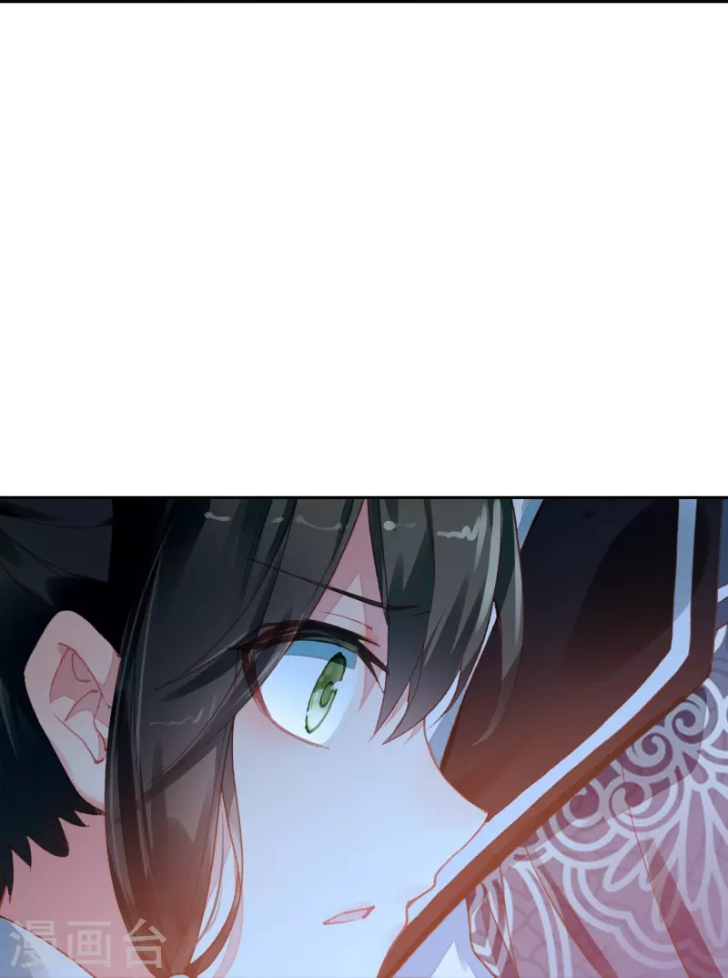 第46话 广平王要谋反？！-第47话