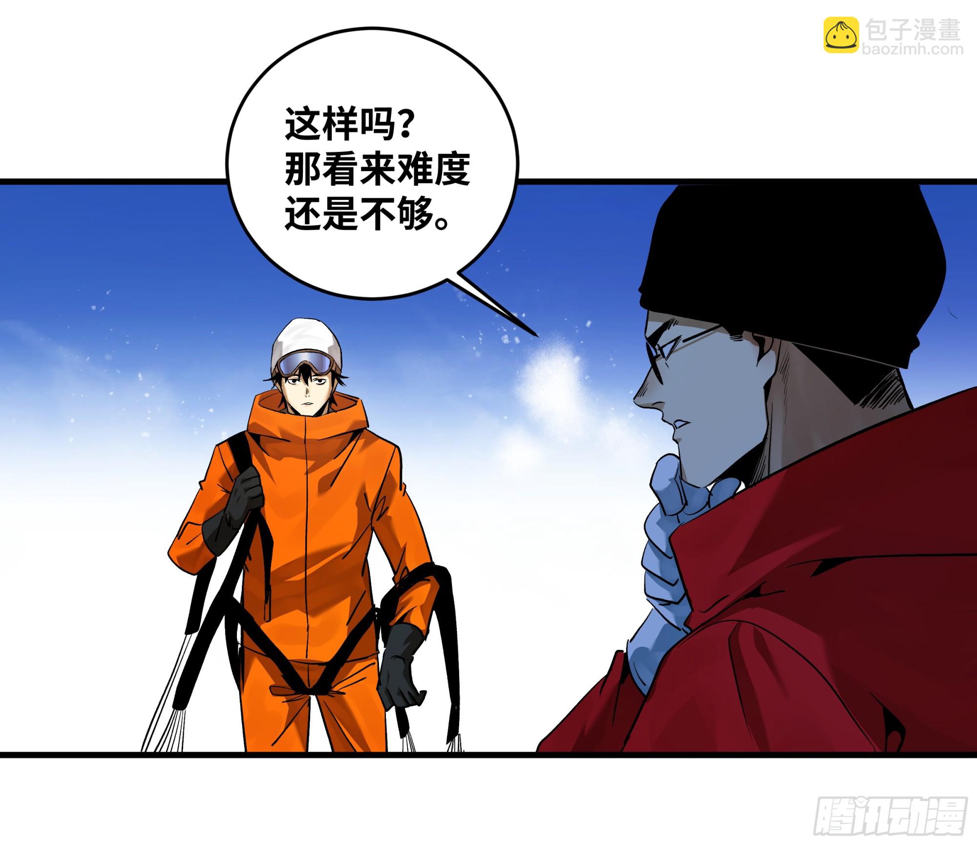 101 天之降诞-第101话