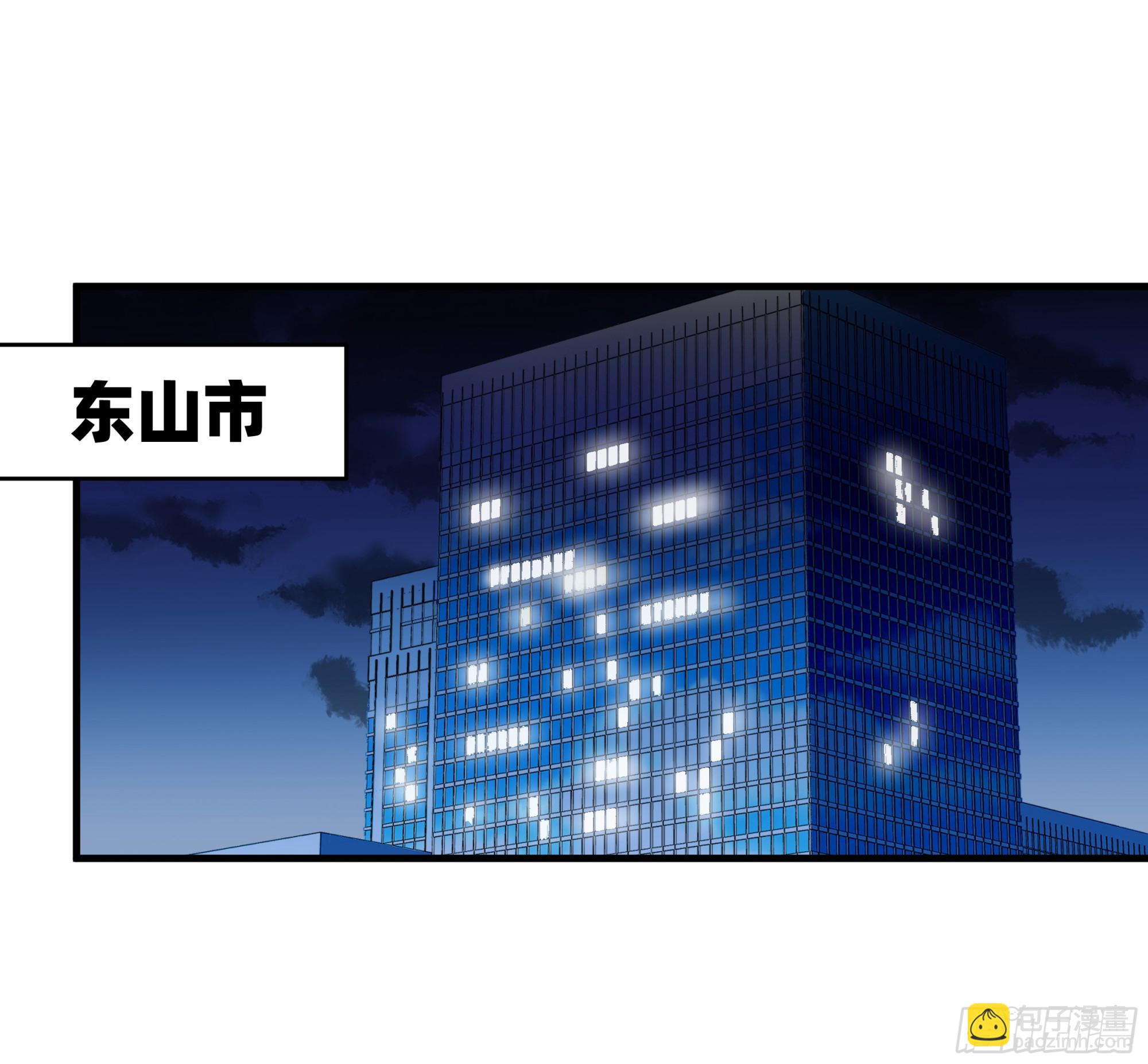 101 天之降诞-第101话