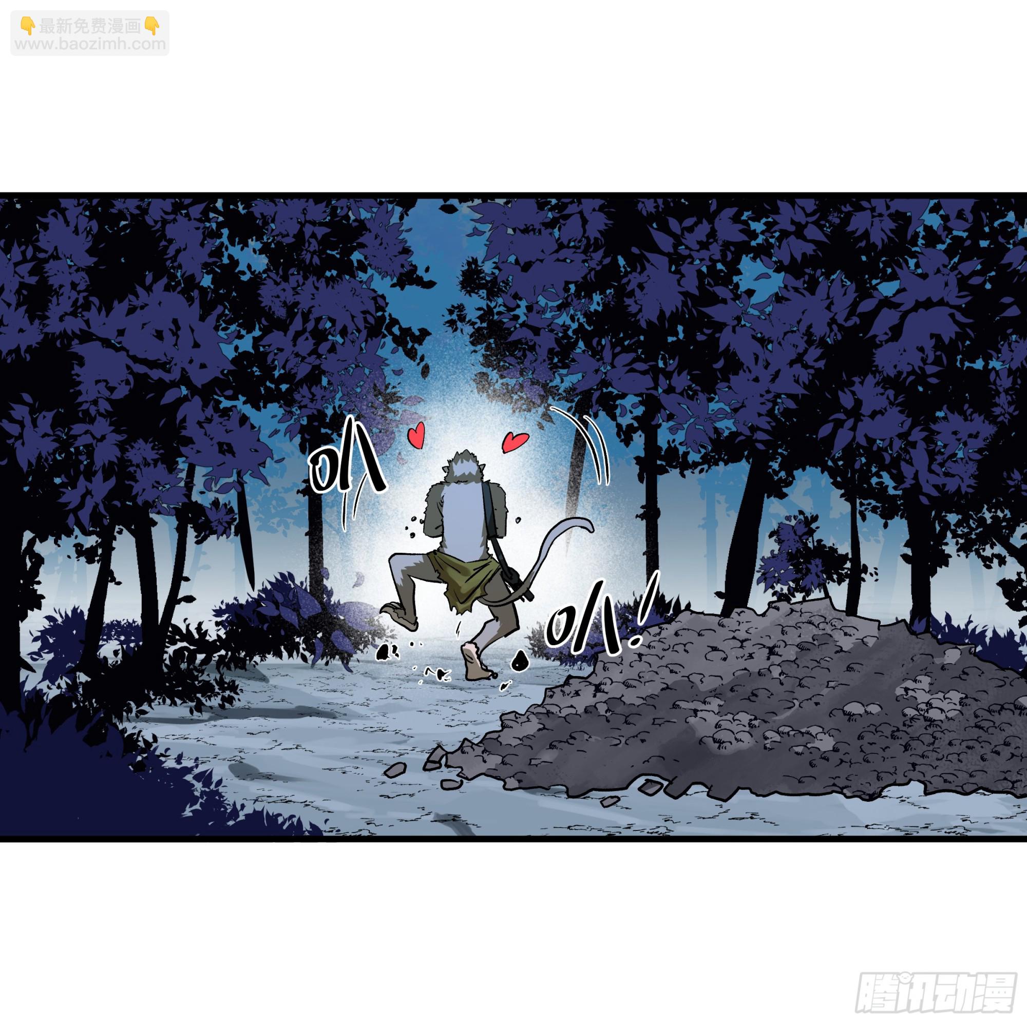 103 海之母虽迟但到-第103话