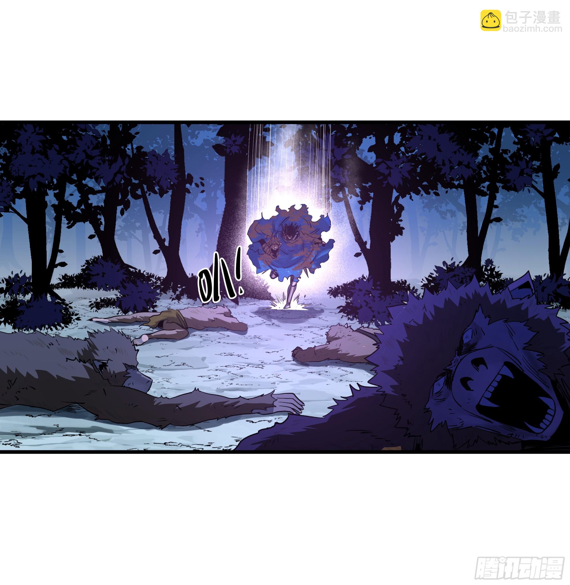 103 海之母虽迟但到-第103话
