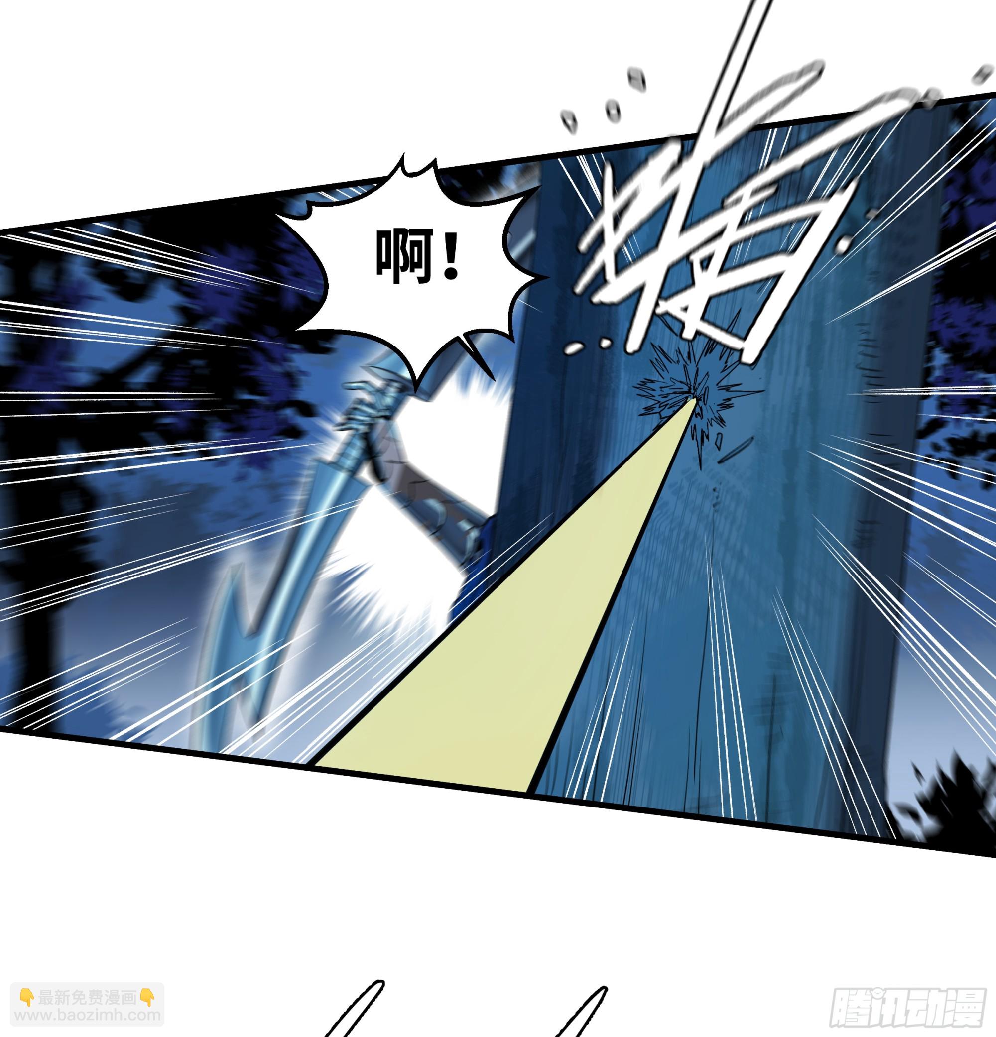 105 领袖之死(1/2)-第105话