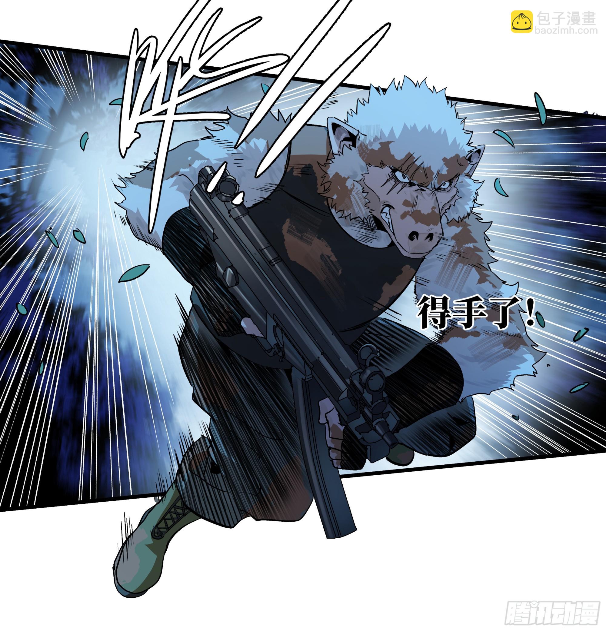 105 领袖之死(1/2)-第105话
