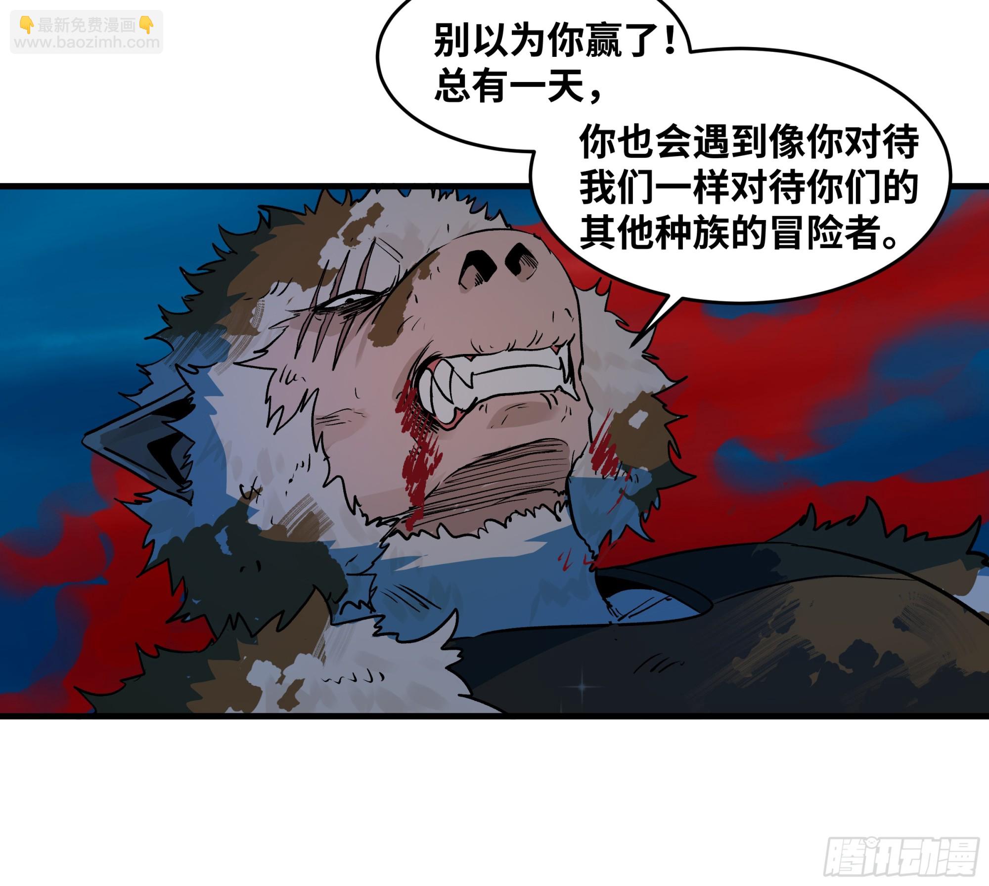 105 领袖之死(1/2)-第105话