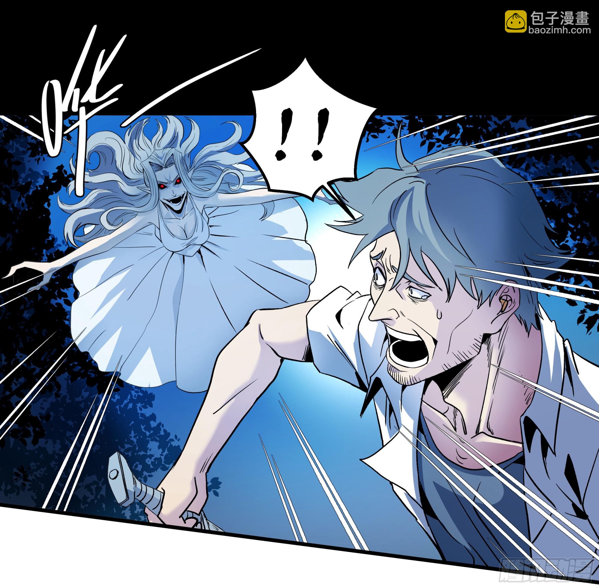 13 绝望(1/2)-第13话