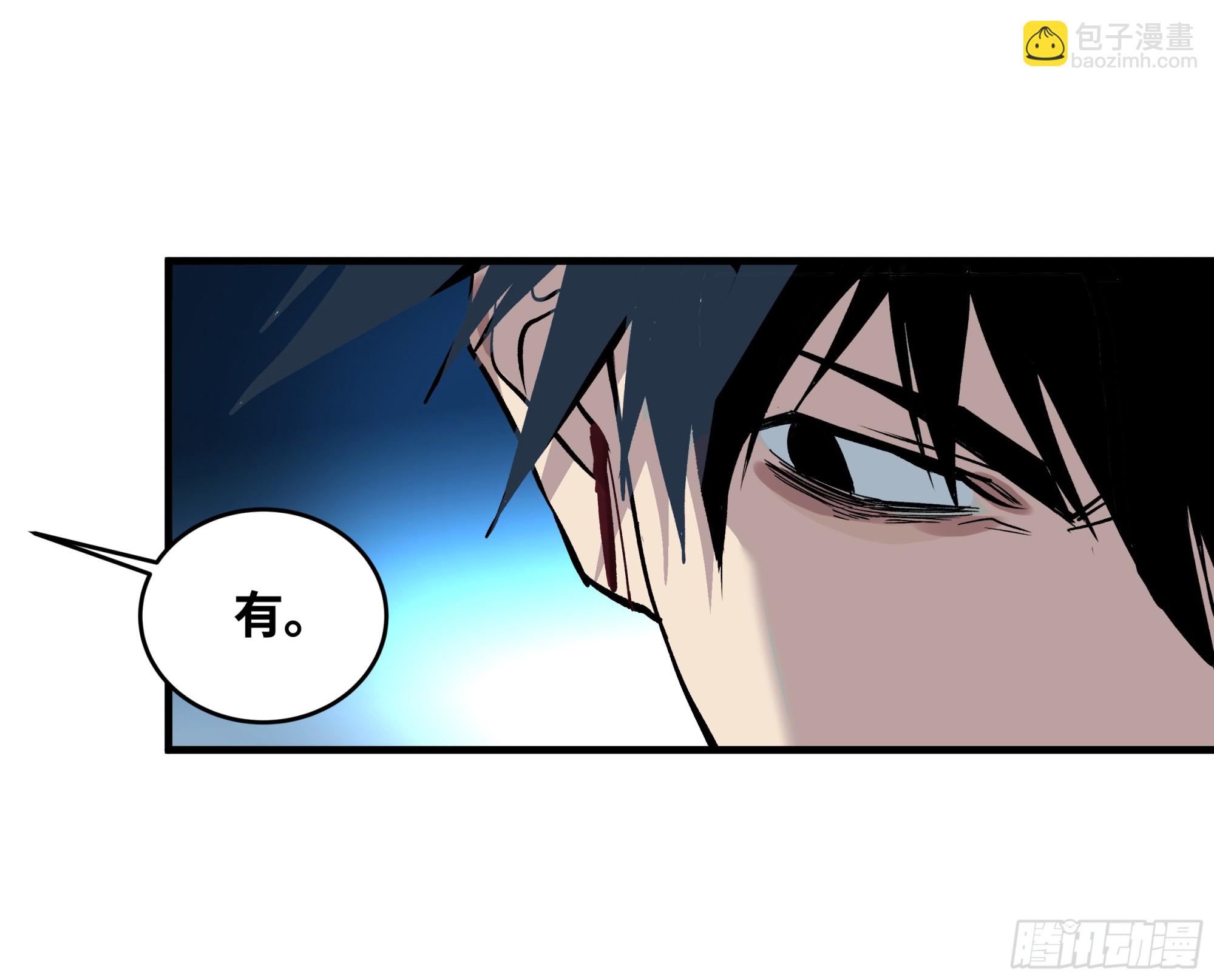 13 绝望(1/2)-第13话