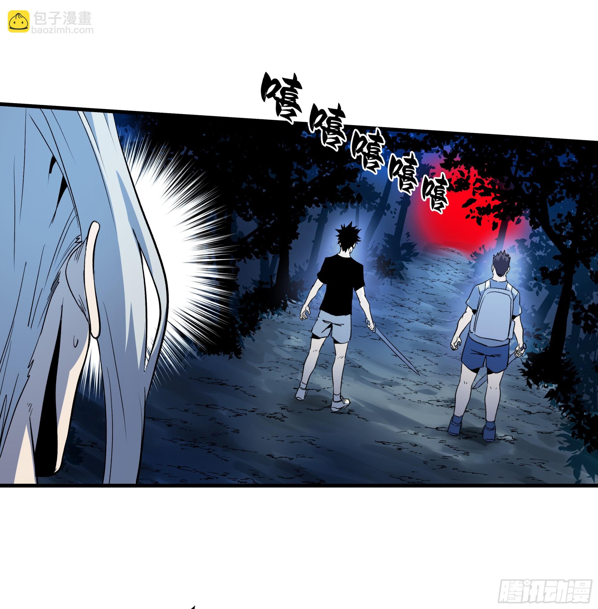13 绝望(1/2)-第13话