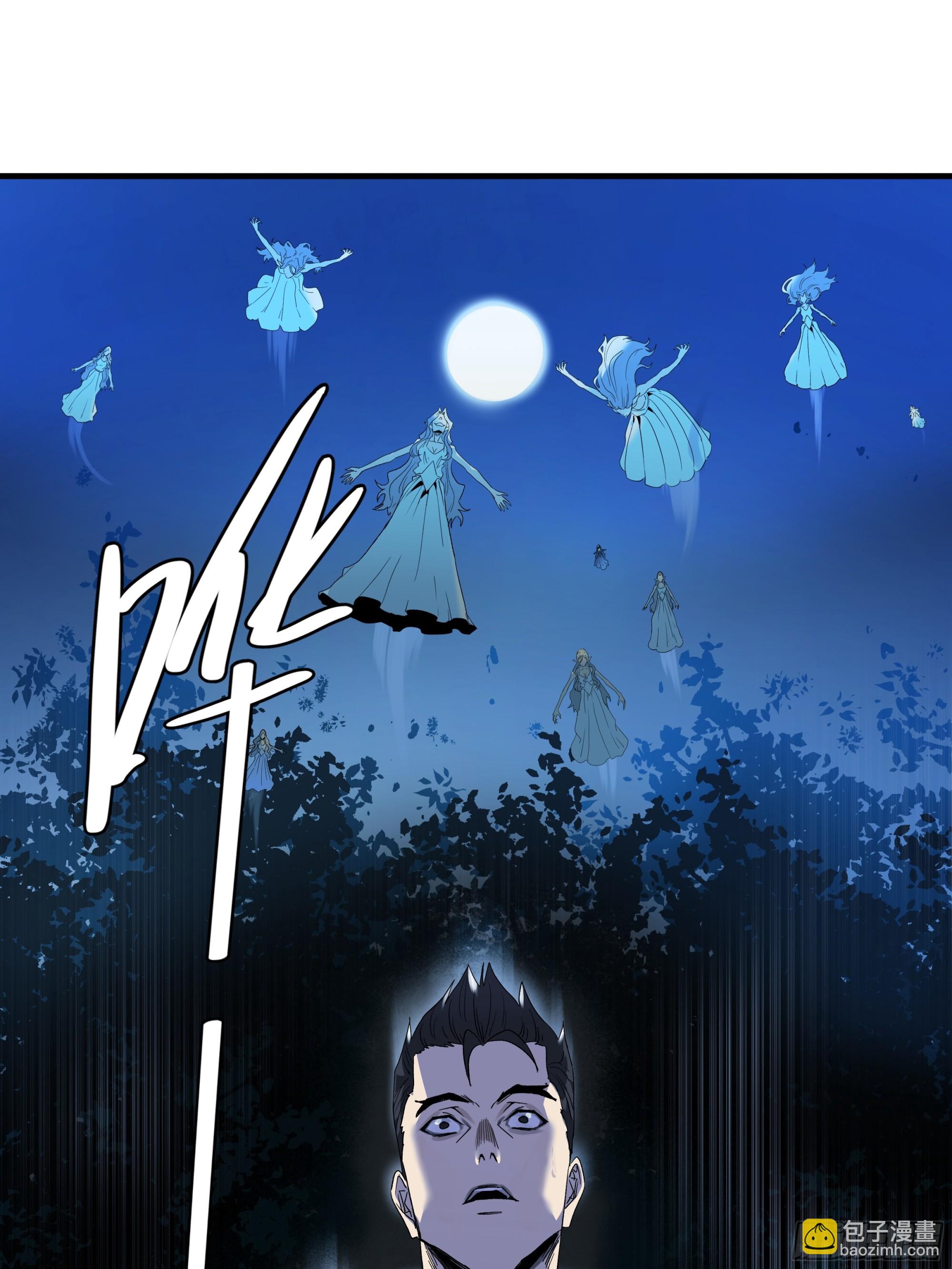 13 绝望(1/2)-第13话