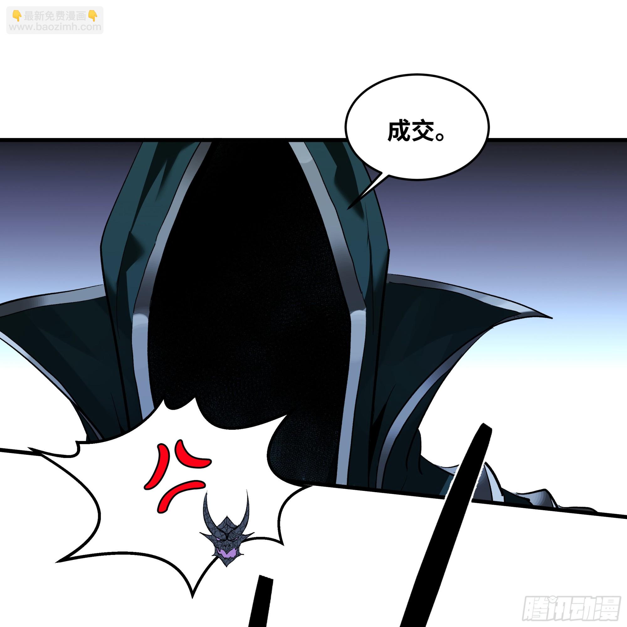 122 你的前方，再无敌手(1/2)-第123话