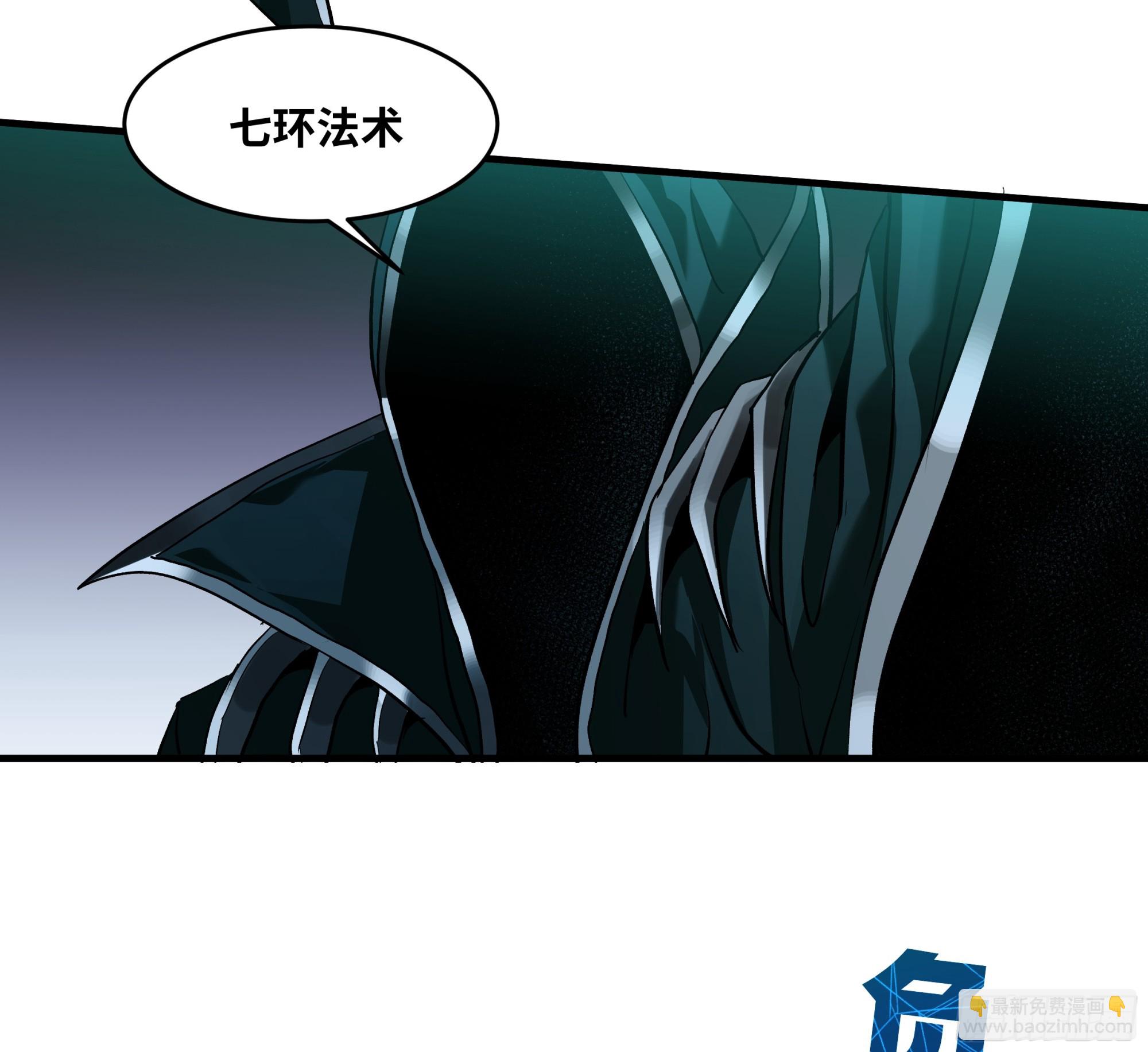 122 你的前方，再无敌手(1/2)-第123话