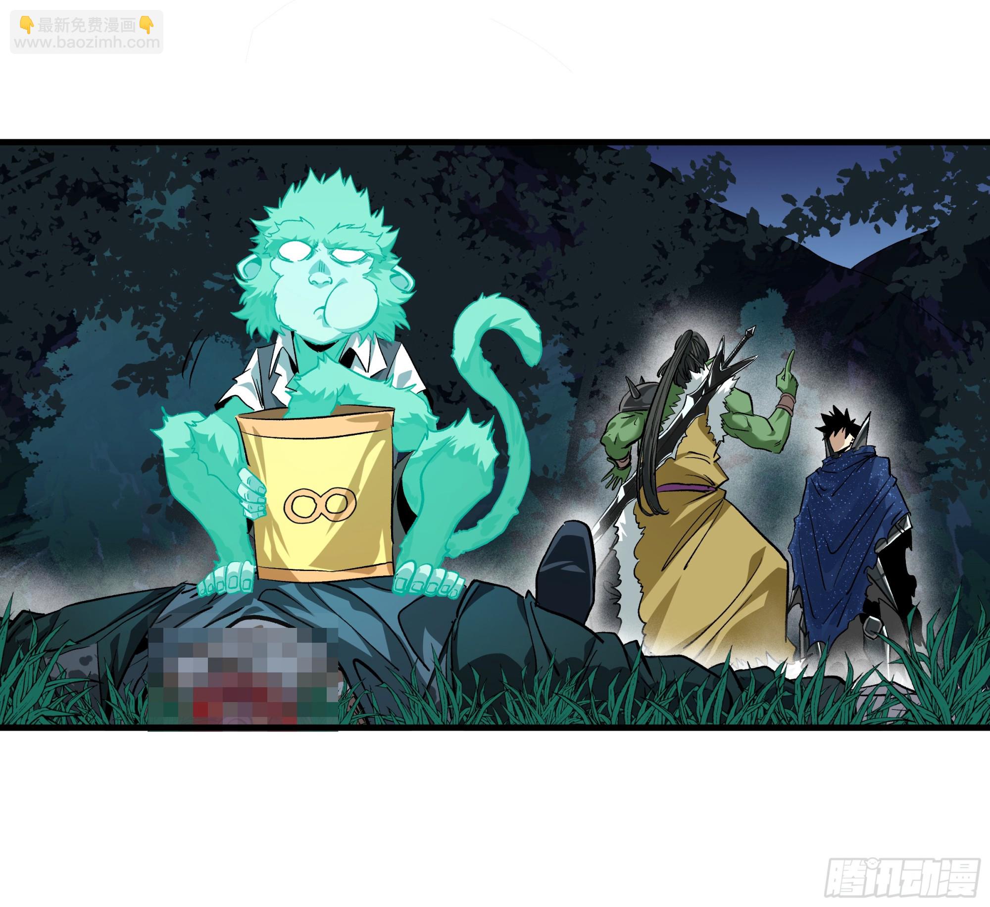 124 豪杰的天赋(1/2)-第125话