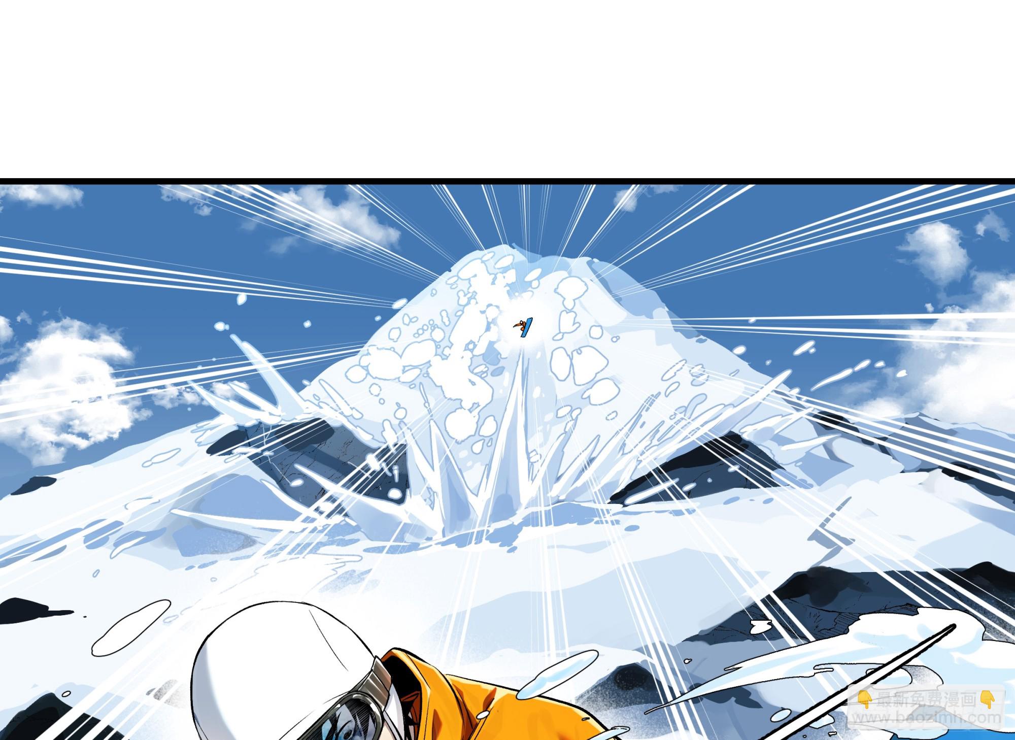 126 费舍尔的猜想与下一站(1/2)-第127话
