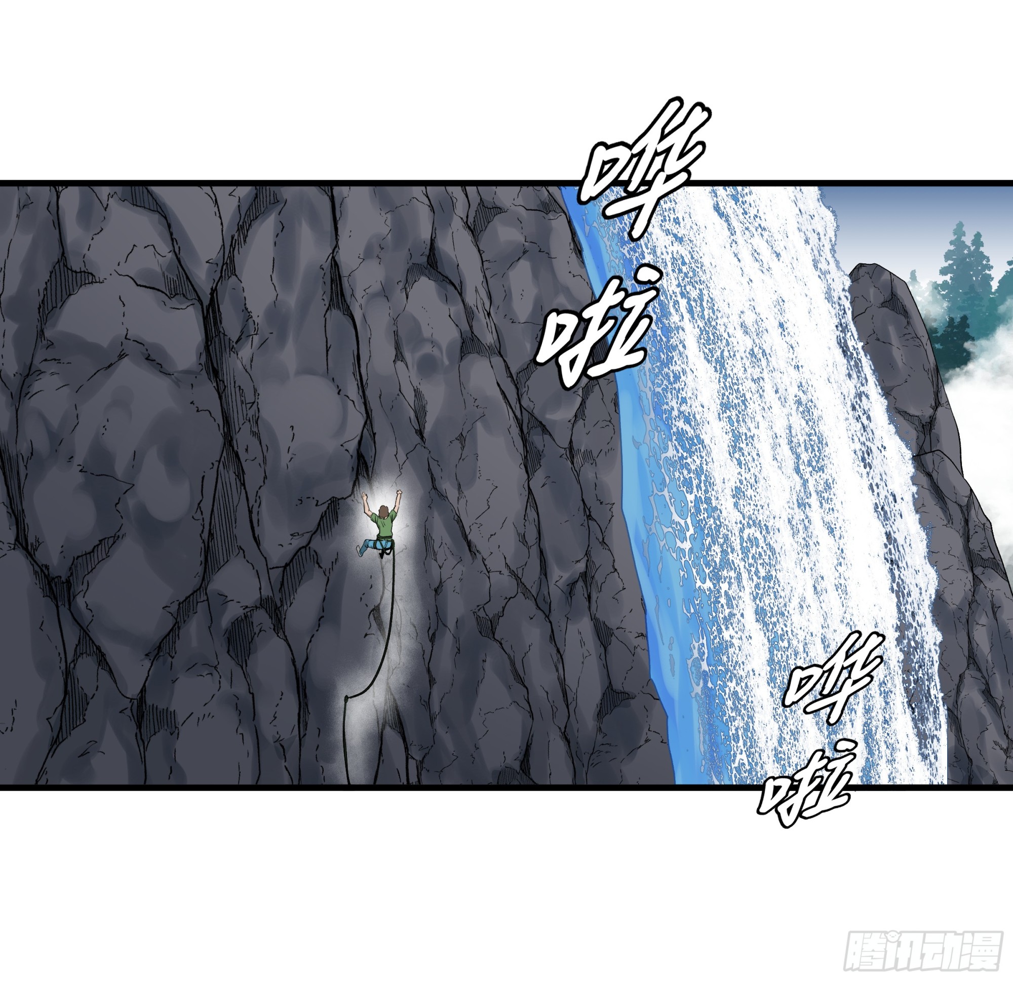 126 费舍尔的猜想与下一站(1/2)-第127话