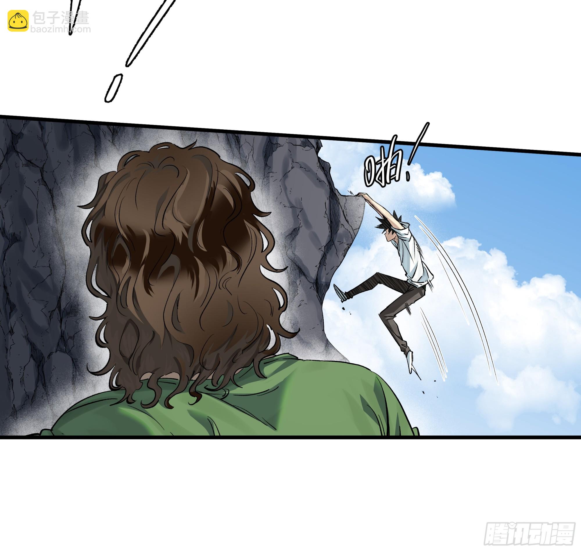 126 费舍尔的猜想与下一站(1/2)-第127话