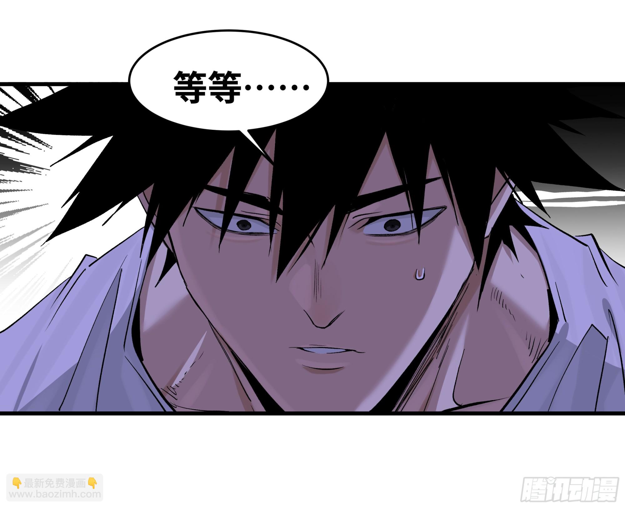 126 费舍尔的猜想与下一站(1/2)-第127话