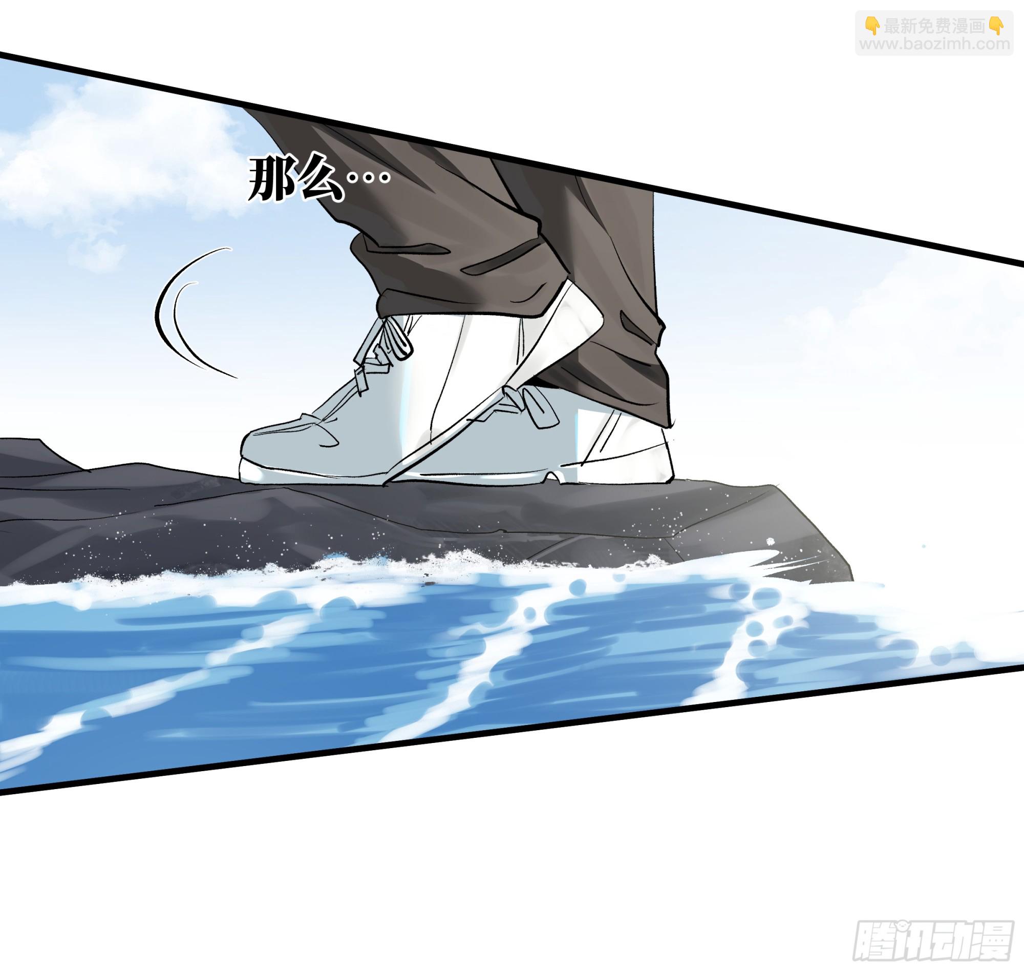 126 费舍尔的猜想与下一站(1/2)-第127话