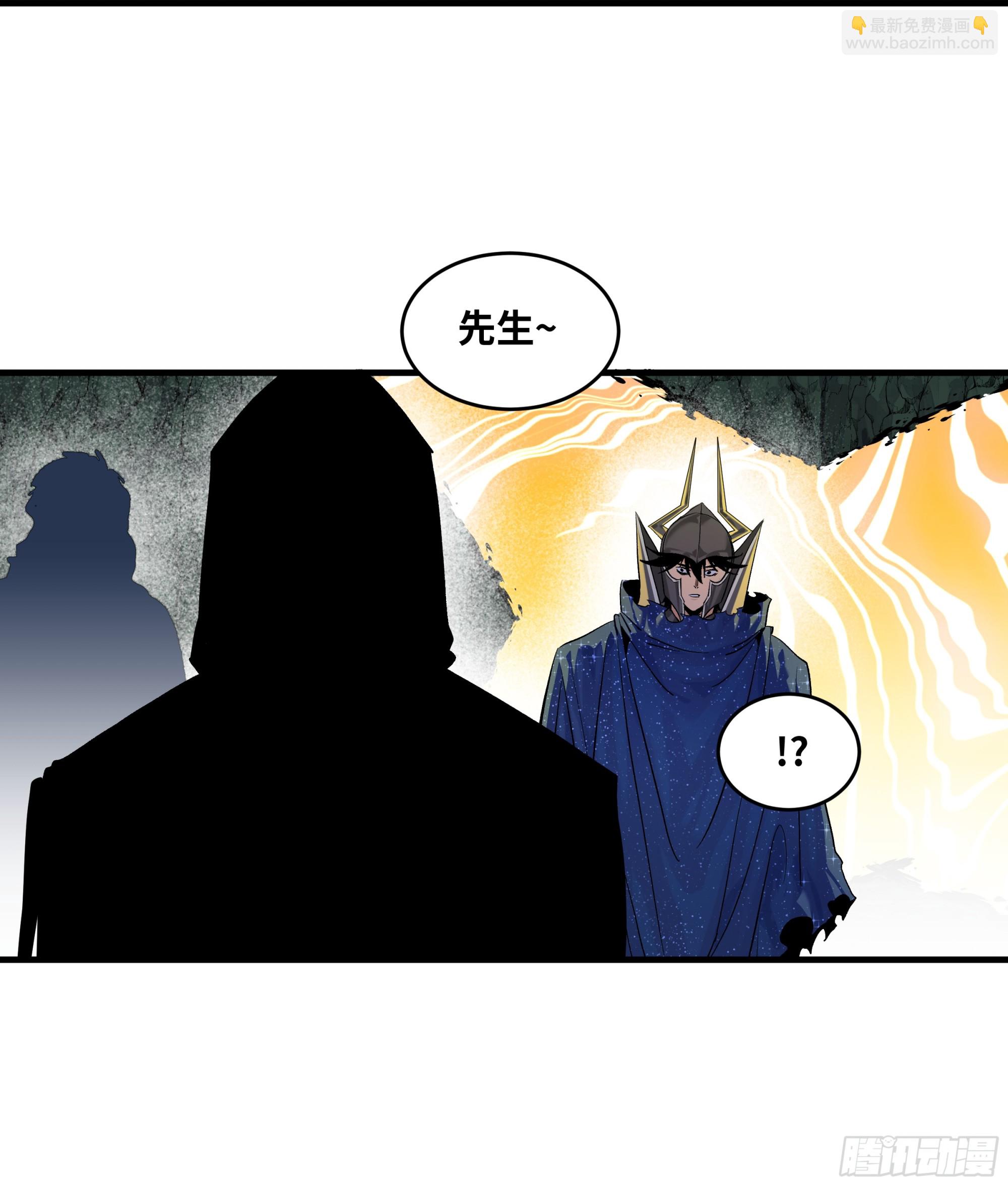 128 女王的角斗场-第129话