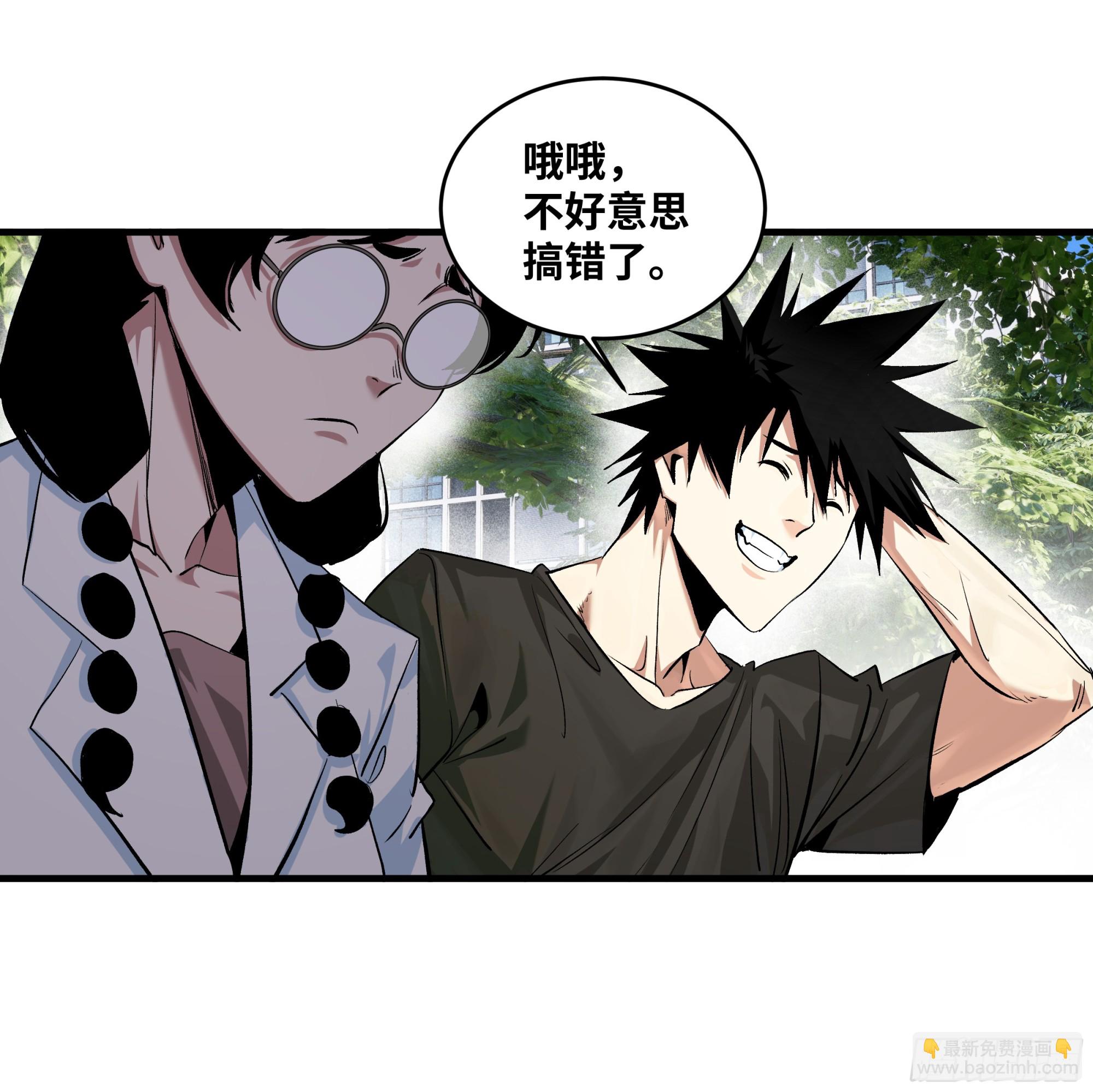 128 女王的角斗场-第129话