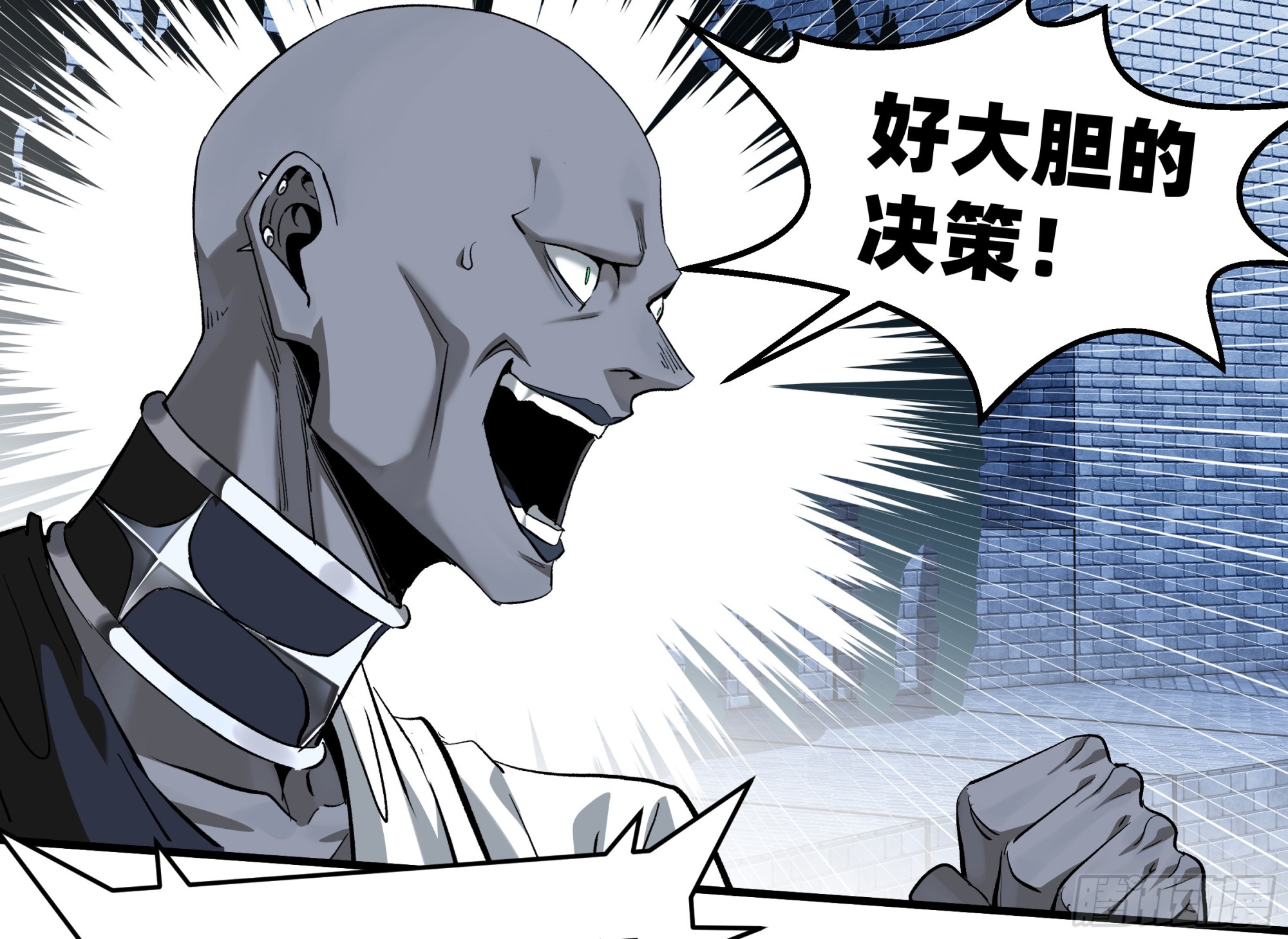 130 领袖之哨的首秀(1/2)-第131话