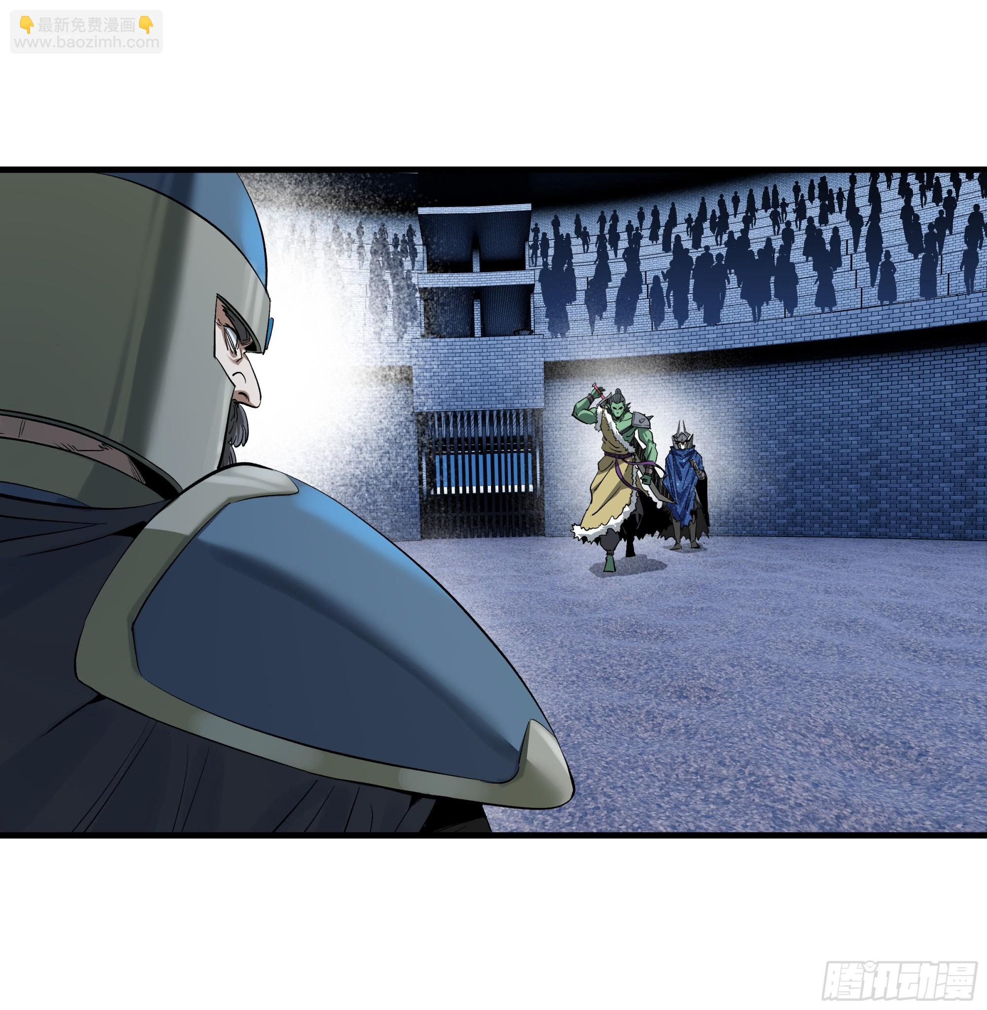 130 领袖之哨的首秀(1/2)-第131话