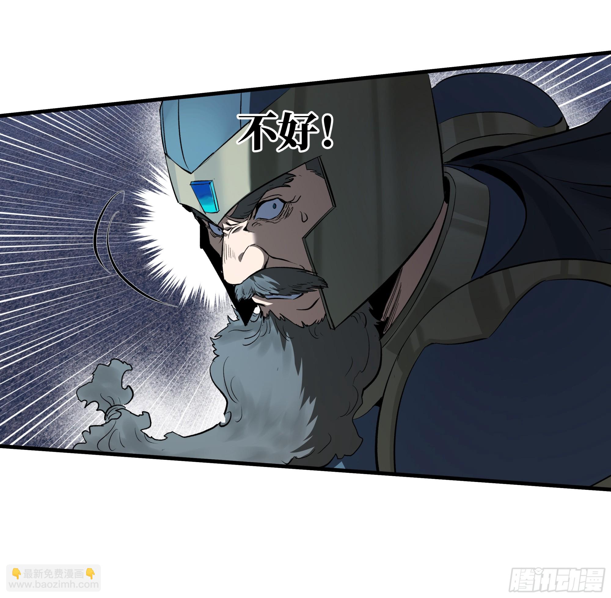 130 领袖之哨的首秀(1/2)-第131话