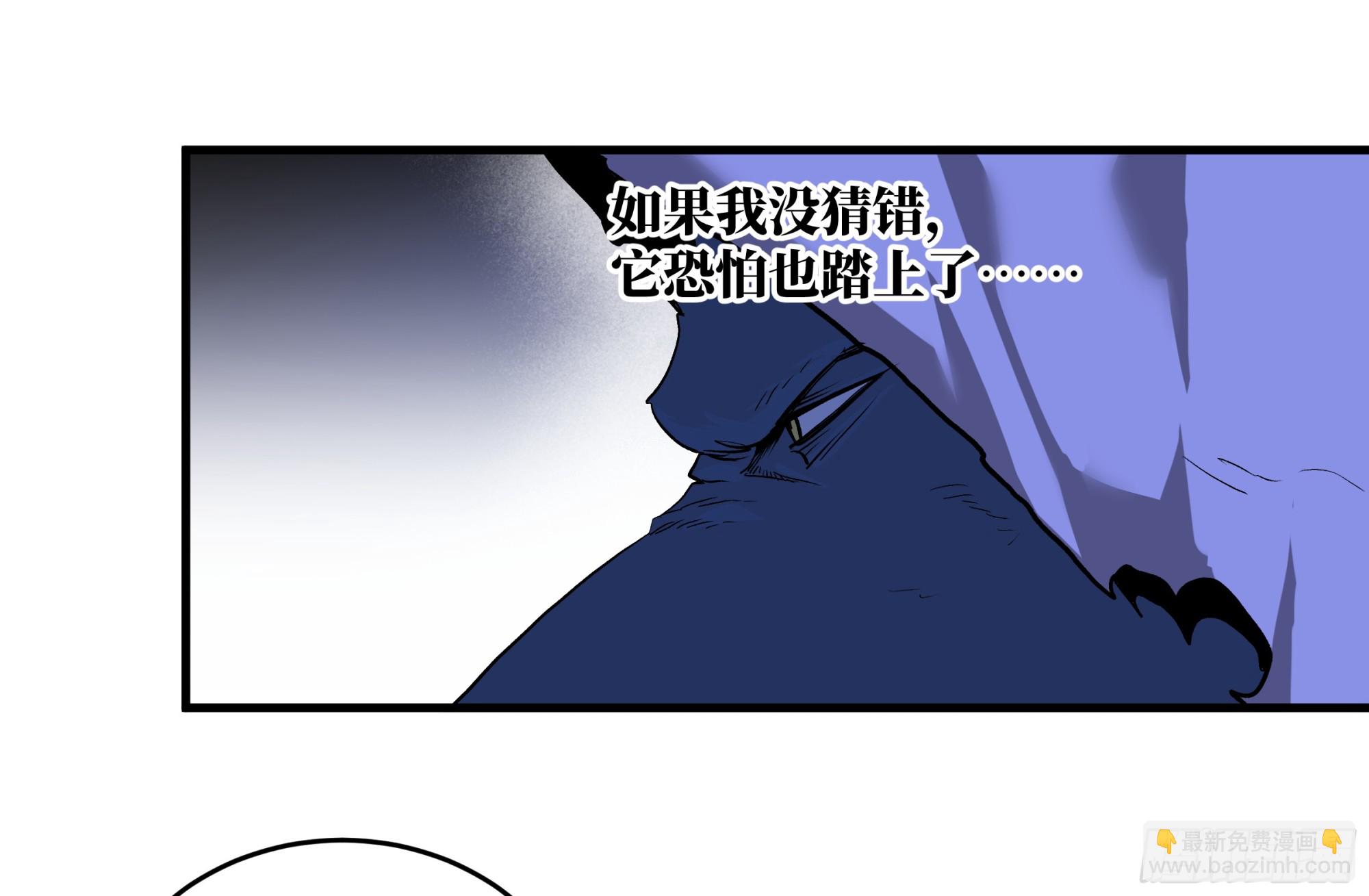 130 领袖之哨的首秀(1/2)-第131话