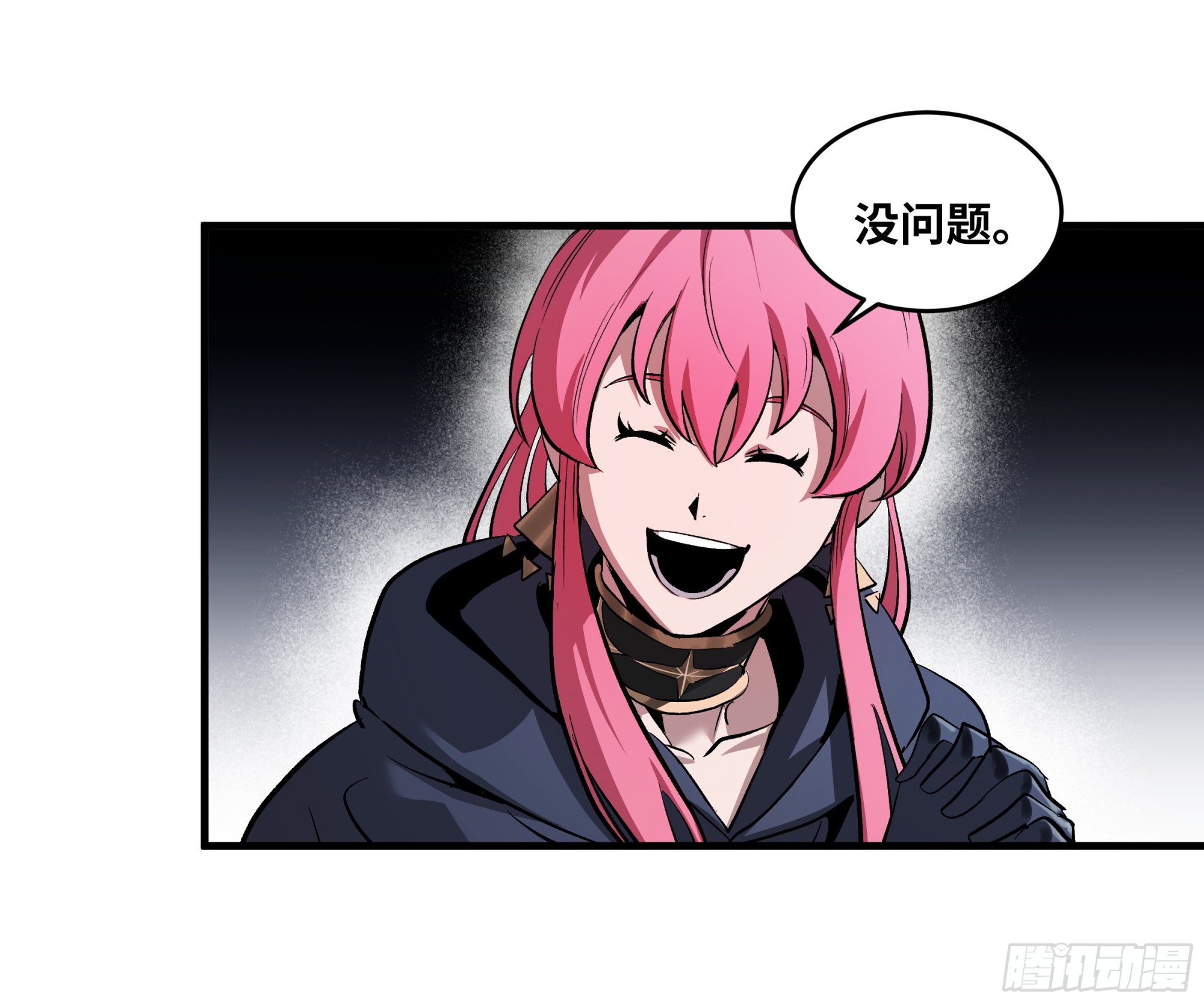 132 不幸言中(1/2)-第133话