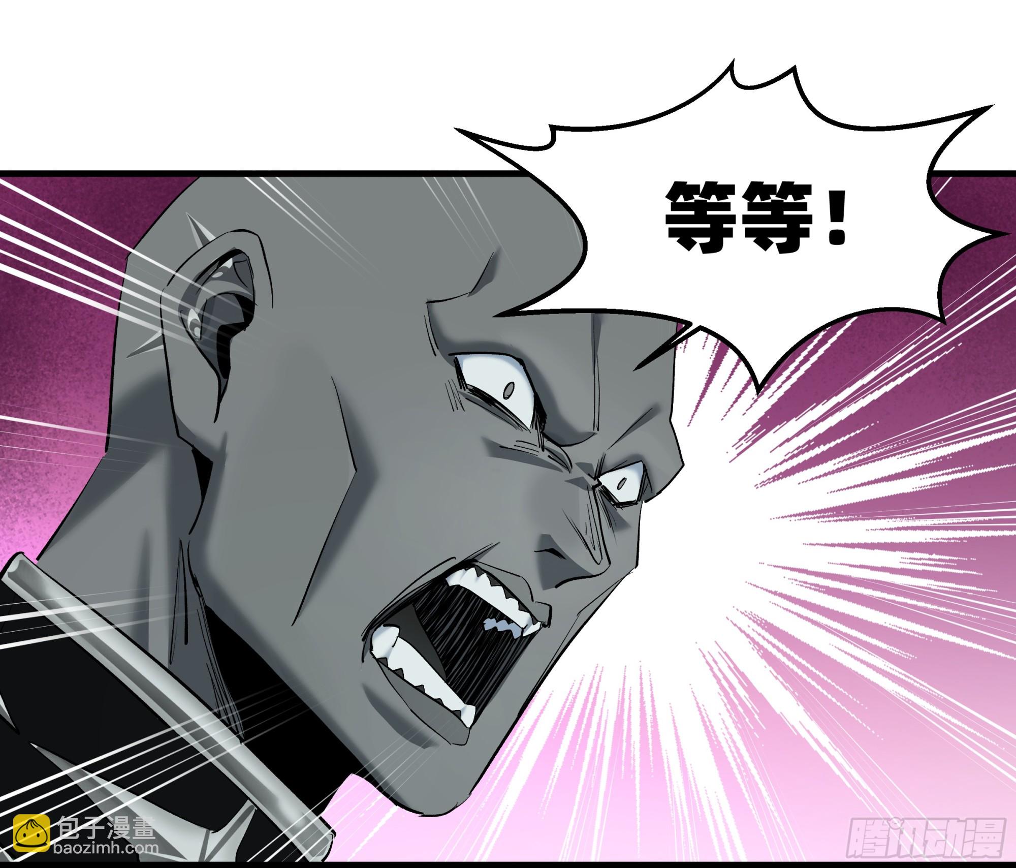 134 谁说我不擅长近战？(1/2)-第135话