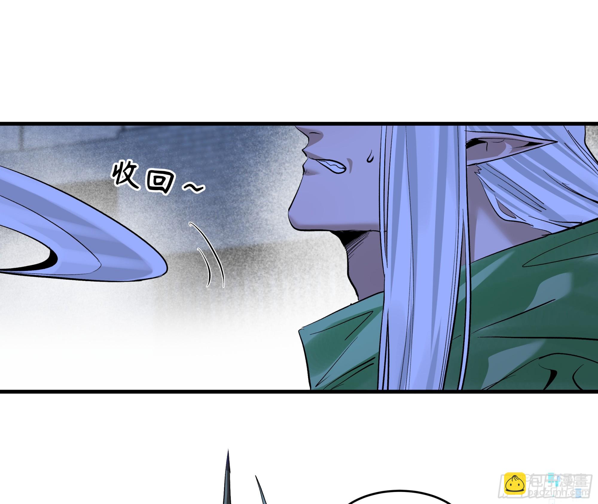 134 谁说我不擅长近战？(1/2)-第135话