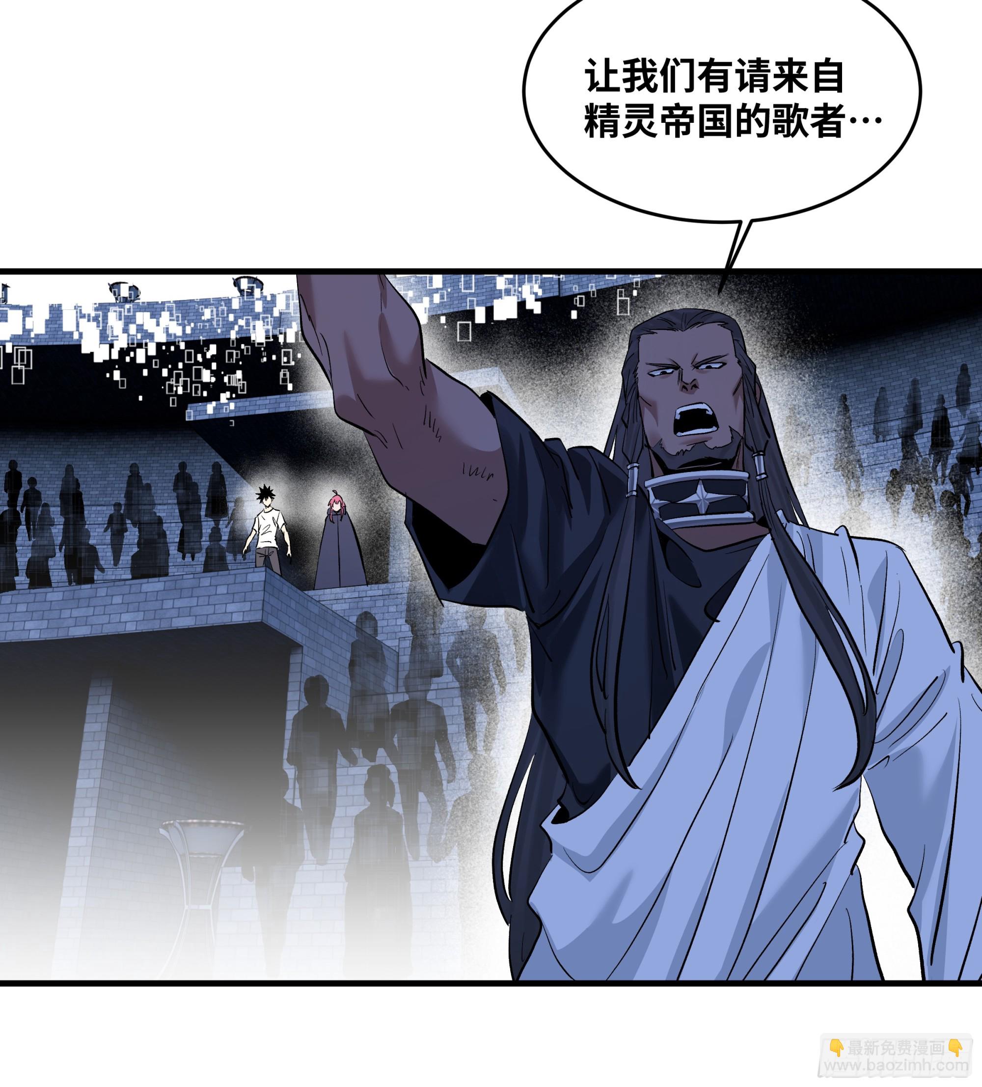 136 敌明我暗(1/2)-第137话