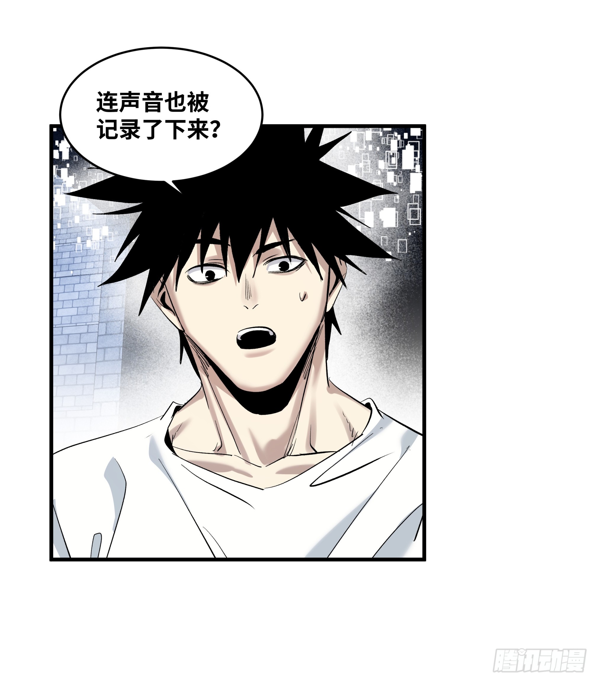 136 敌明我暗(1/2)-第137话