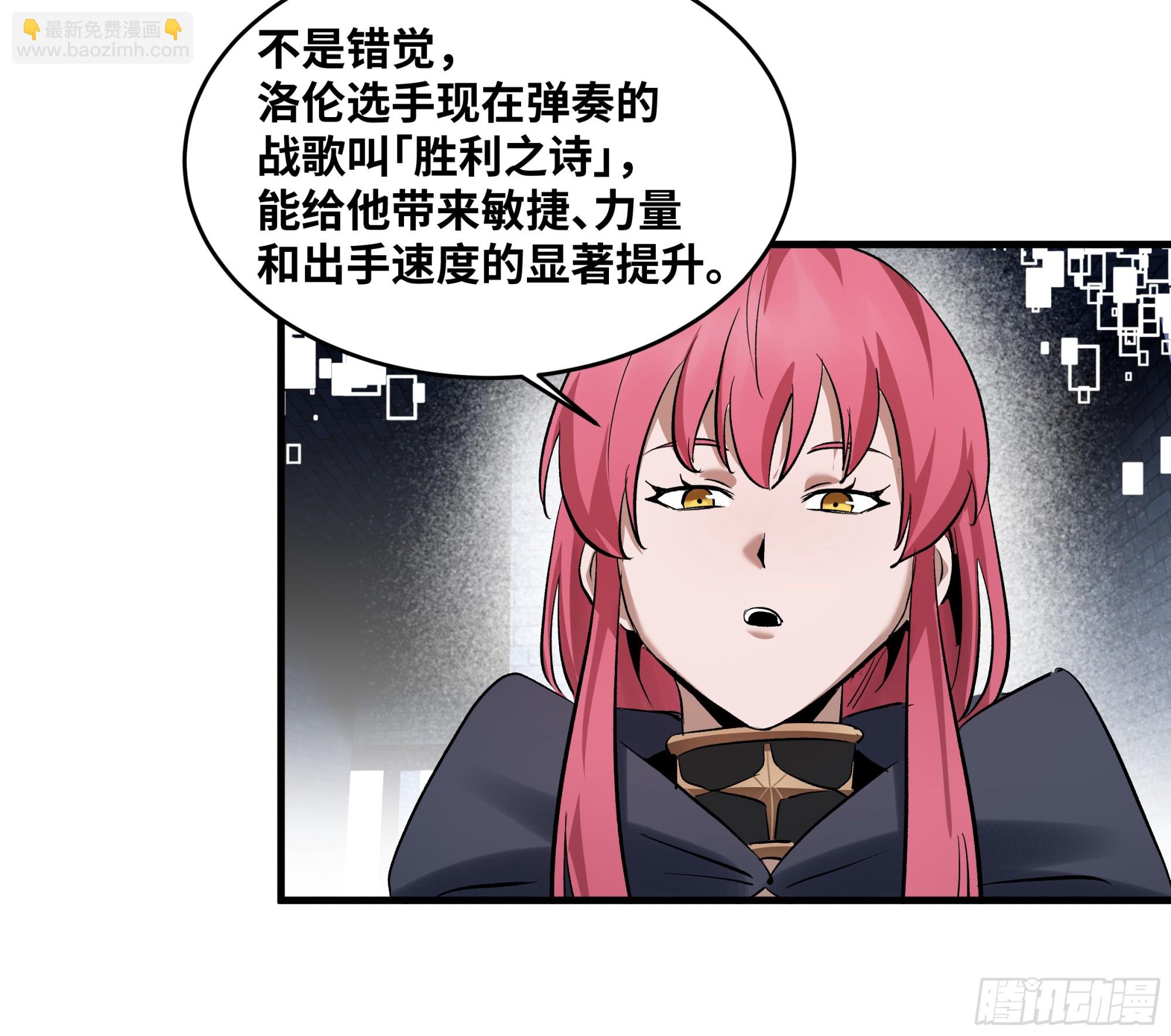 136 敌明我暗(1/2)-第137话