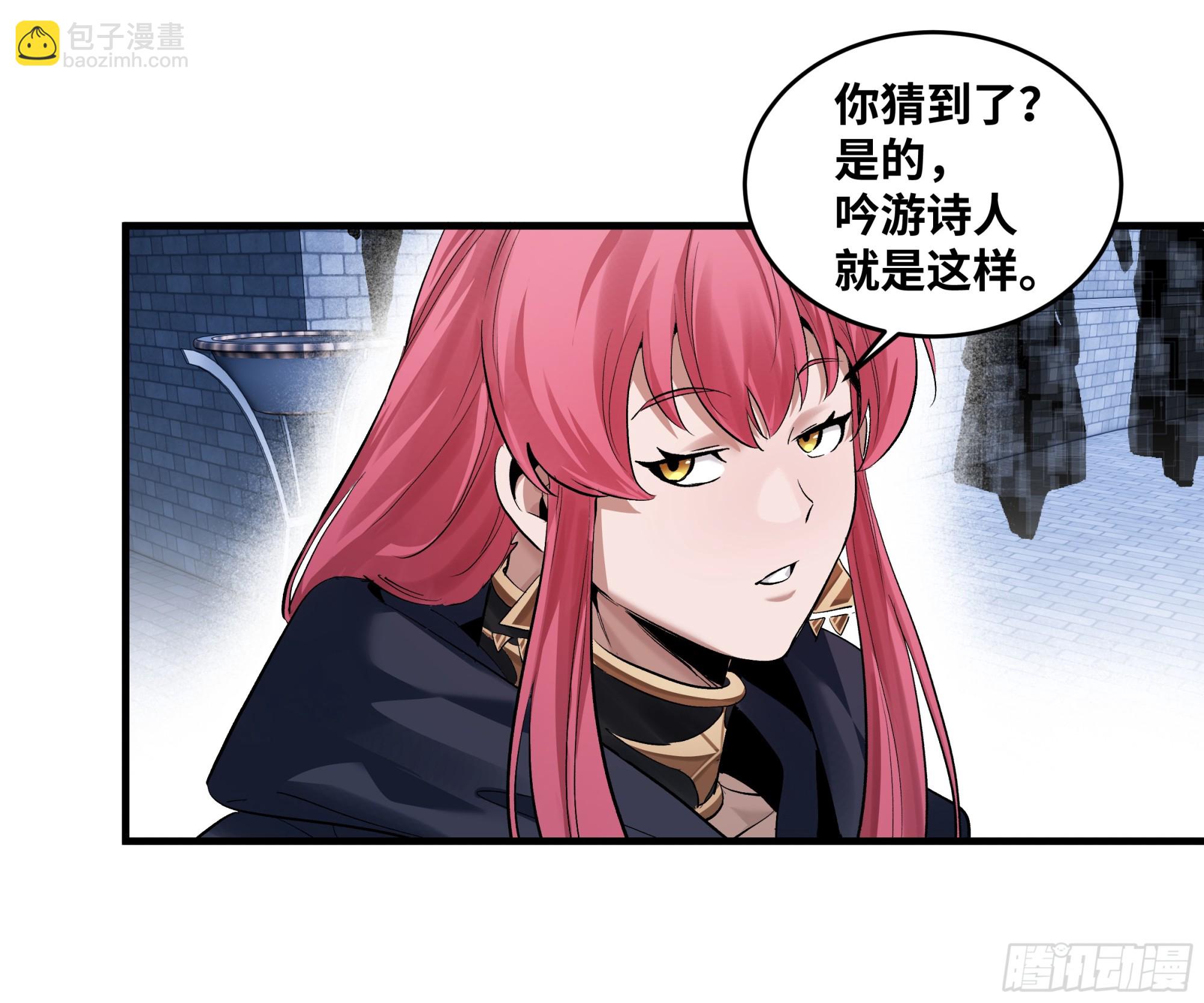 136 敌明我暗(1/2)-第137话