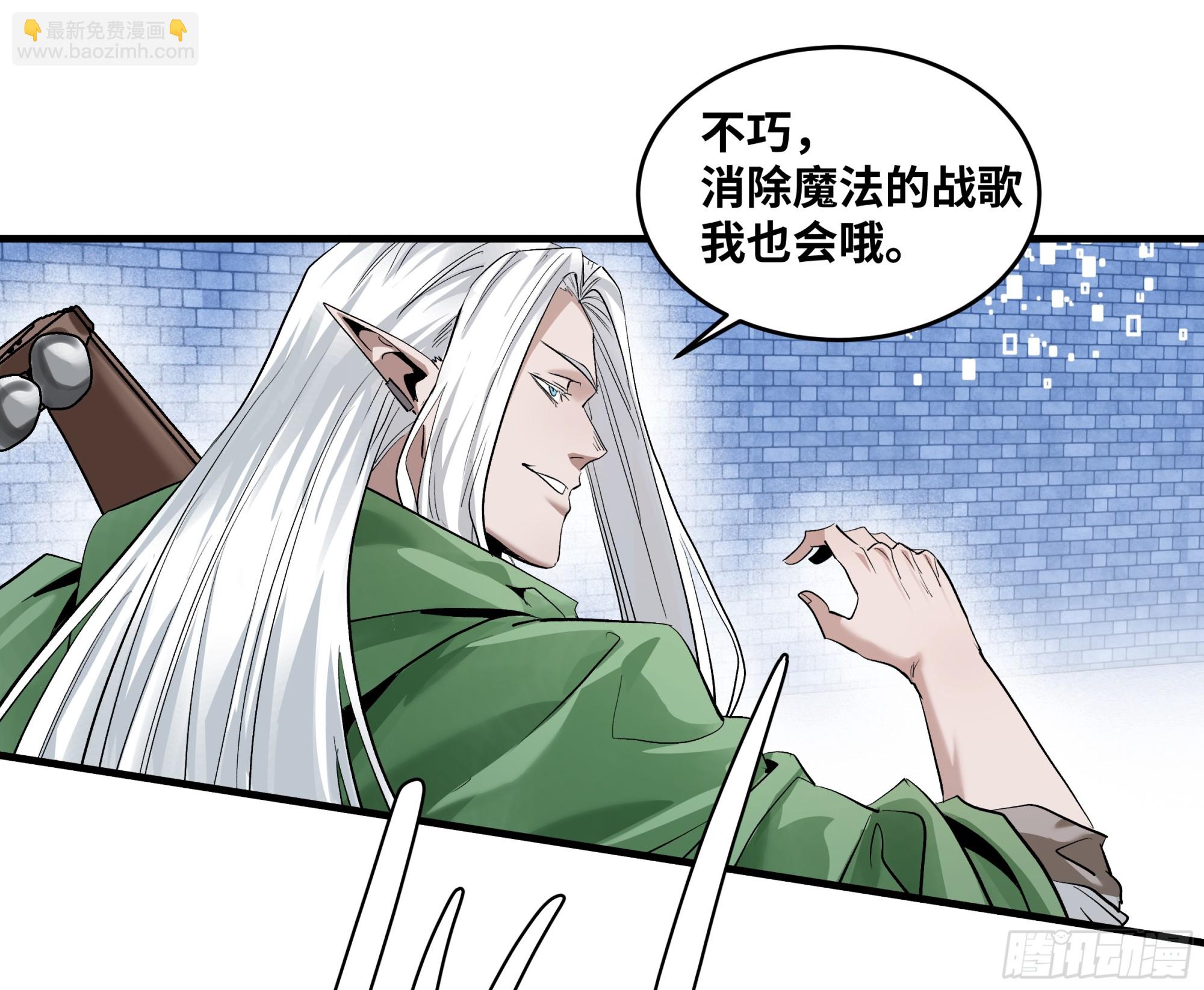 136 敌明我暗(1/2)-第137话