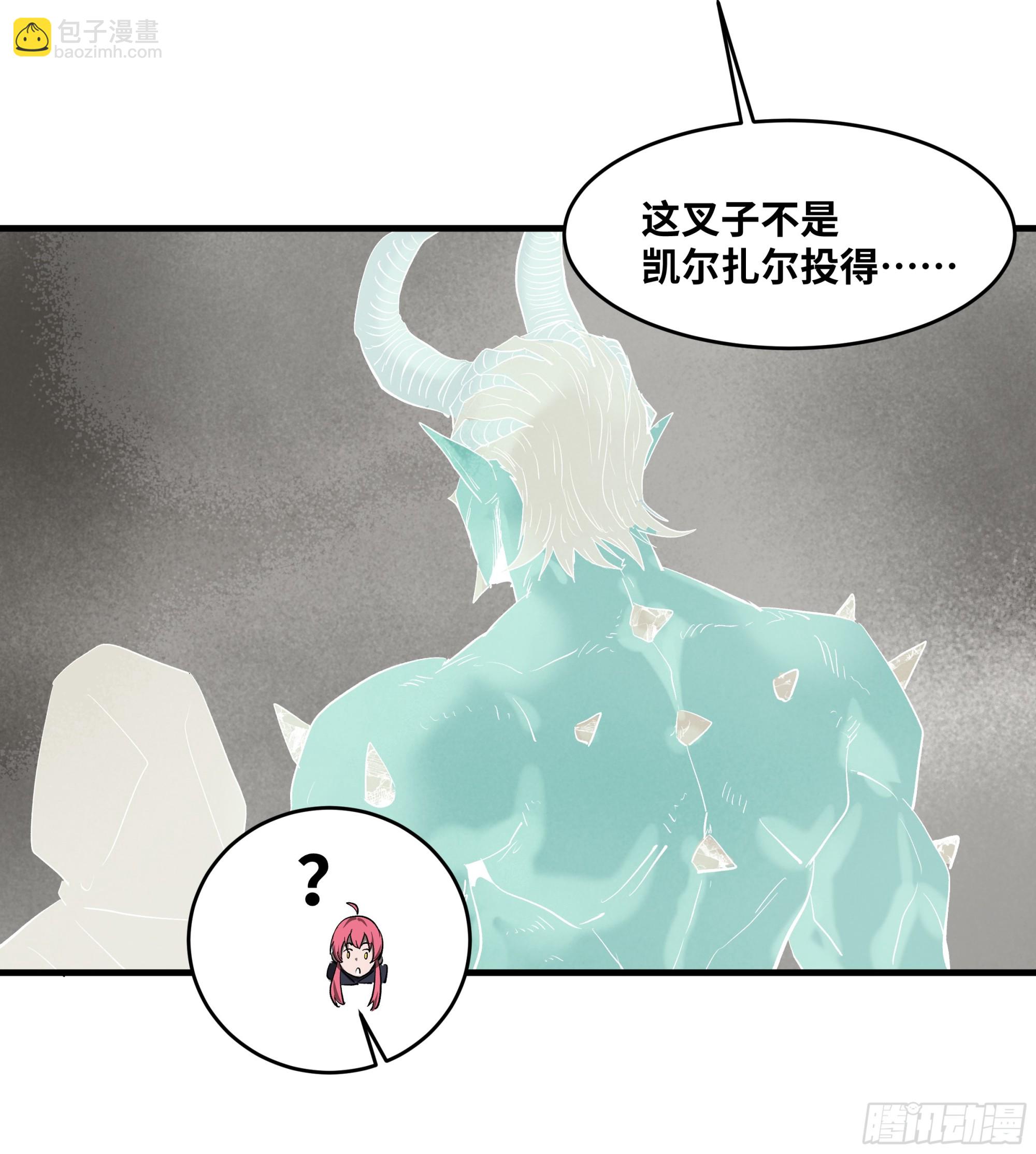 136 敌明我暗(1/2)-第137话