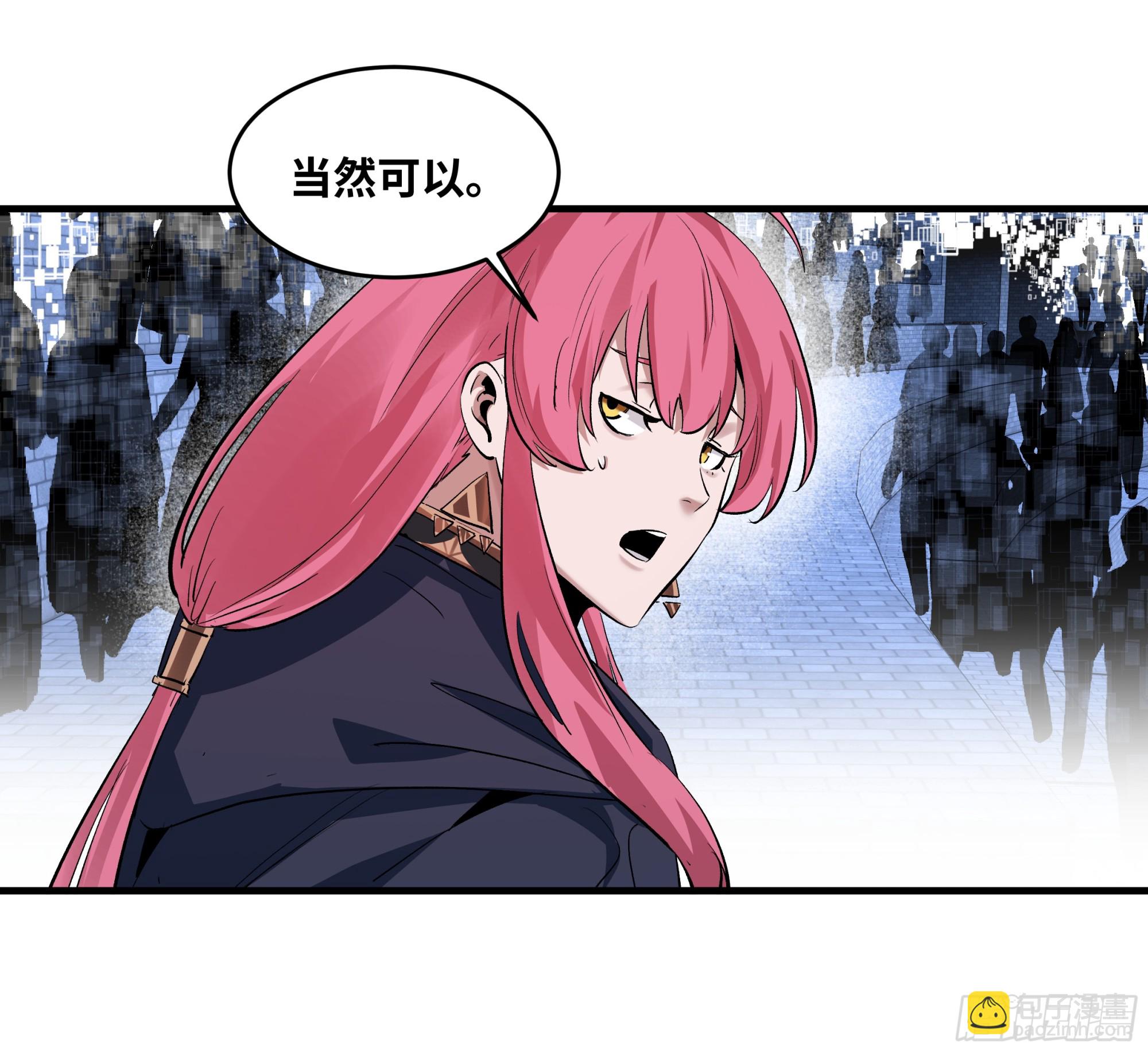 136 敌明我暗(1/2)-第137话