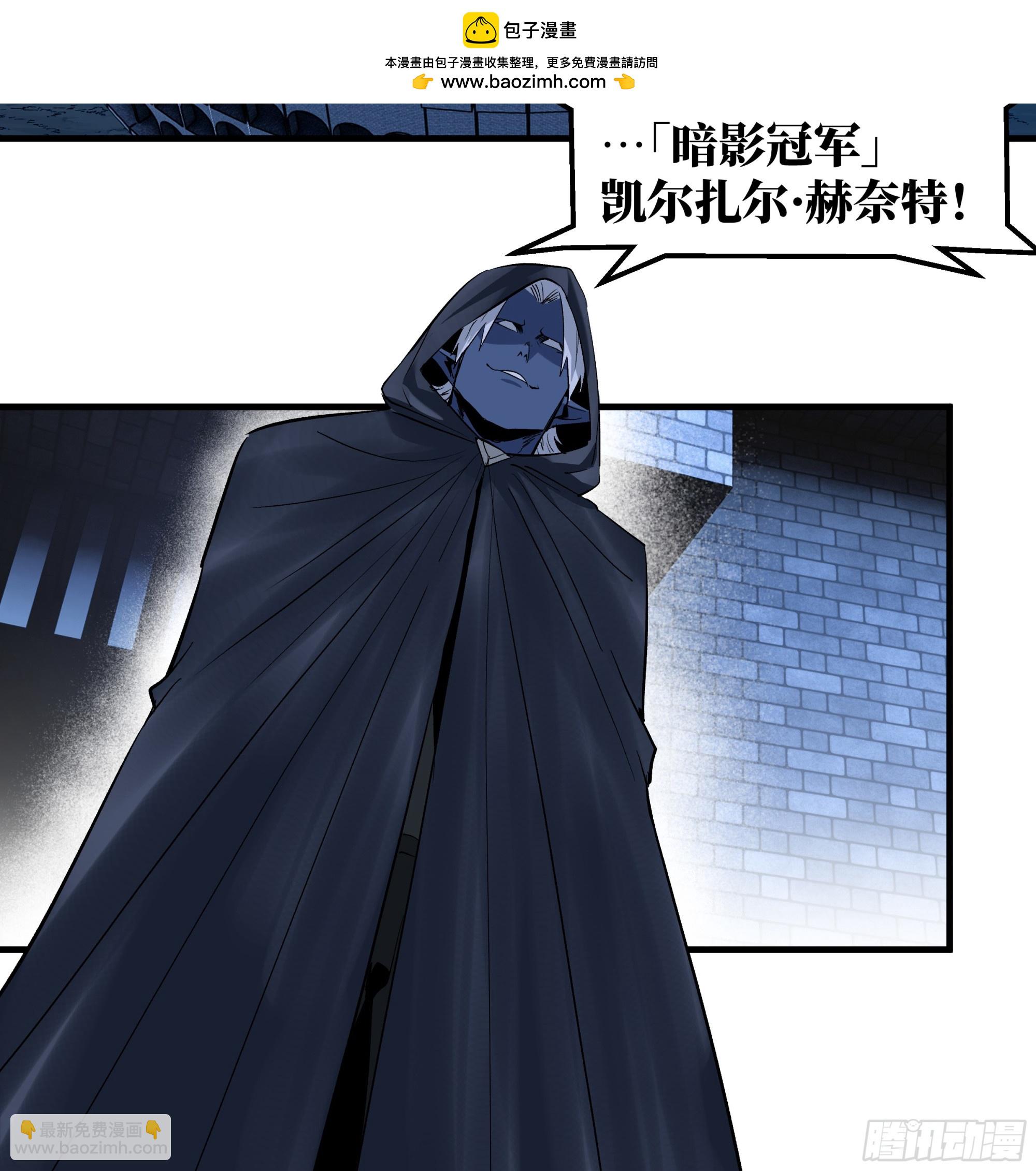 136 敌明我暗(1/2)-第137话