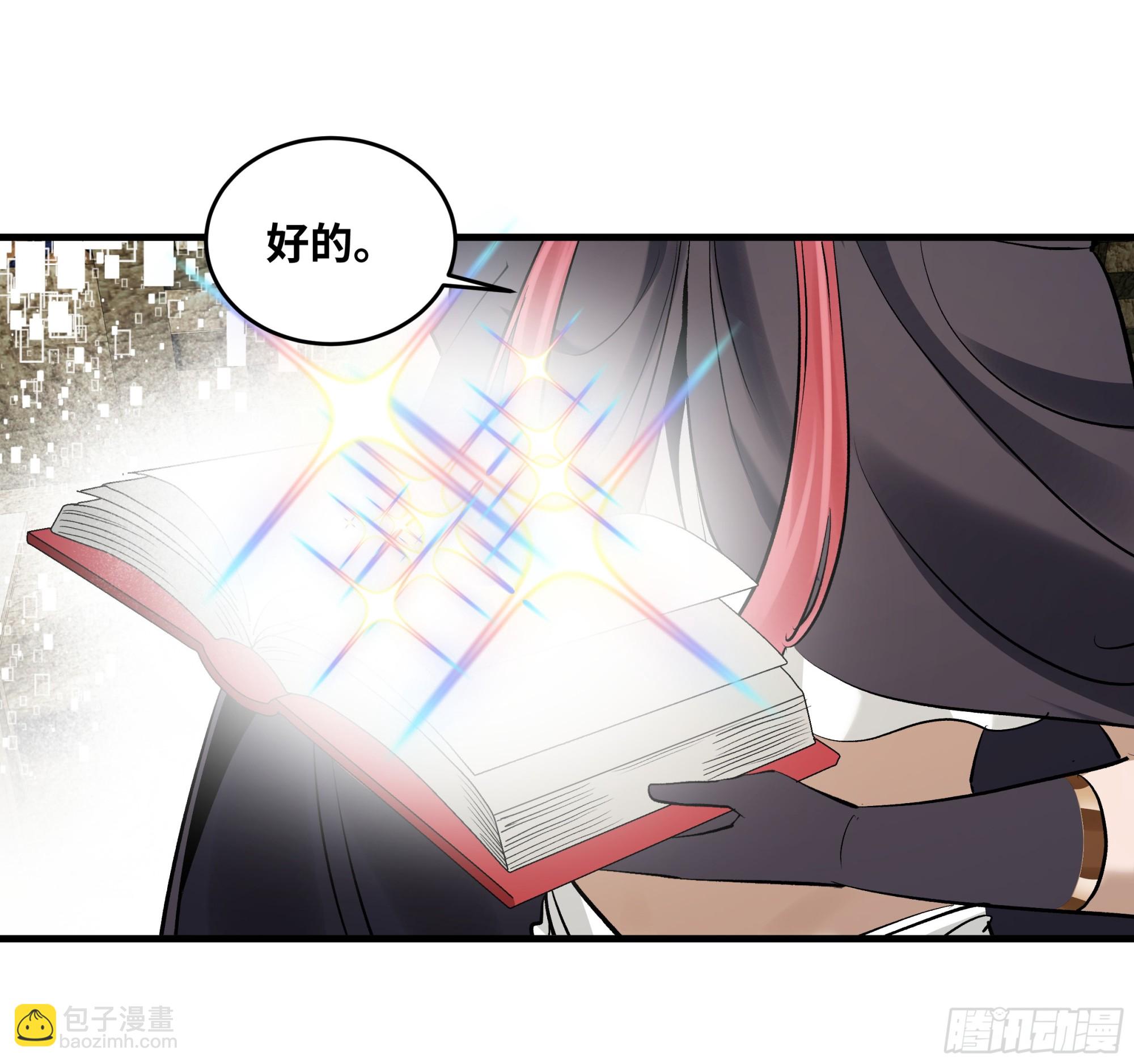 136 敌明我暗(1/2)-第137话