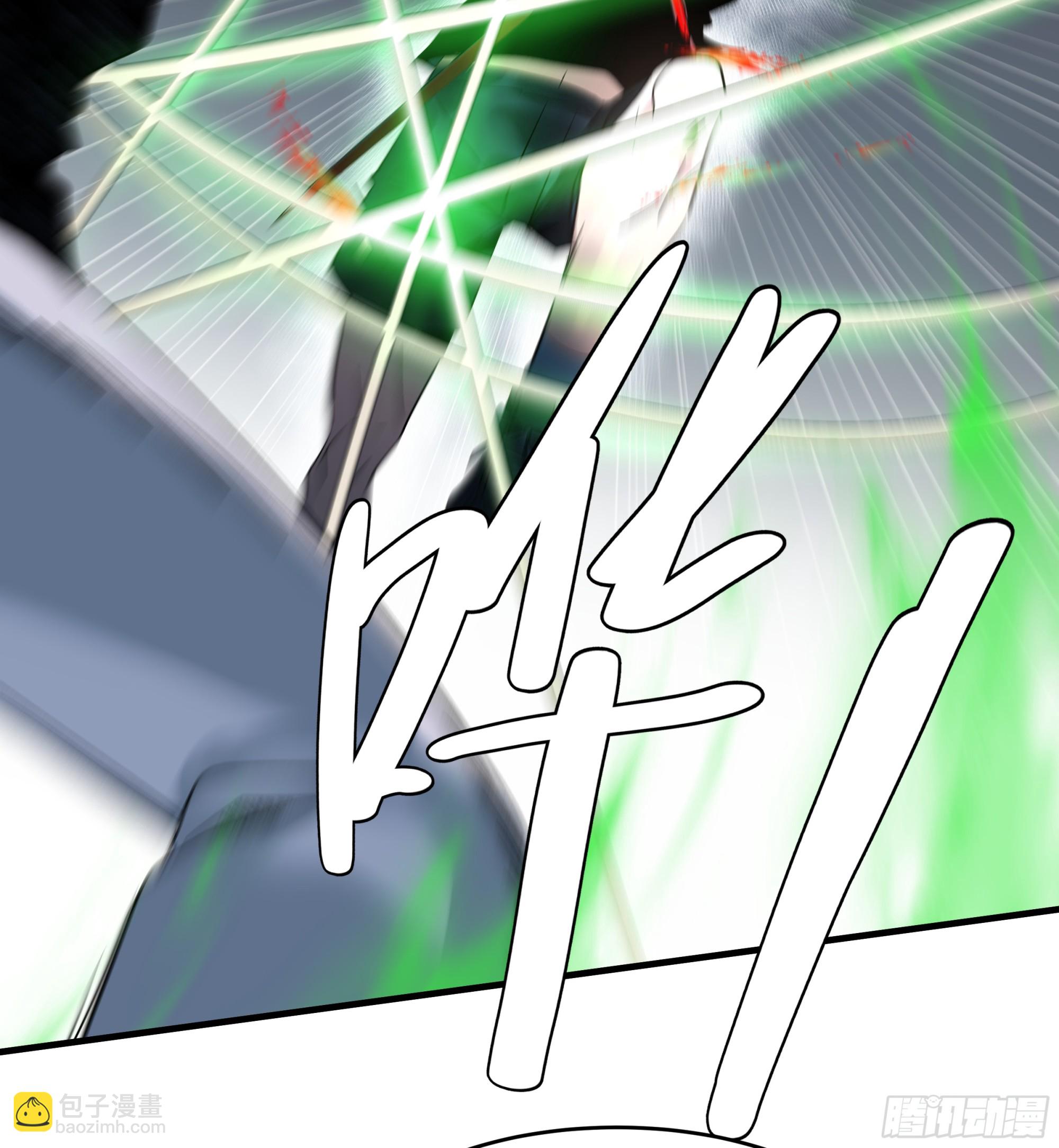15 你亦无法(1/2)-第15话