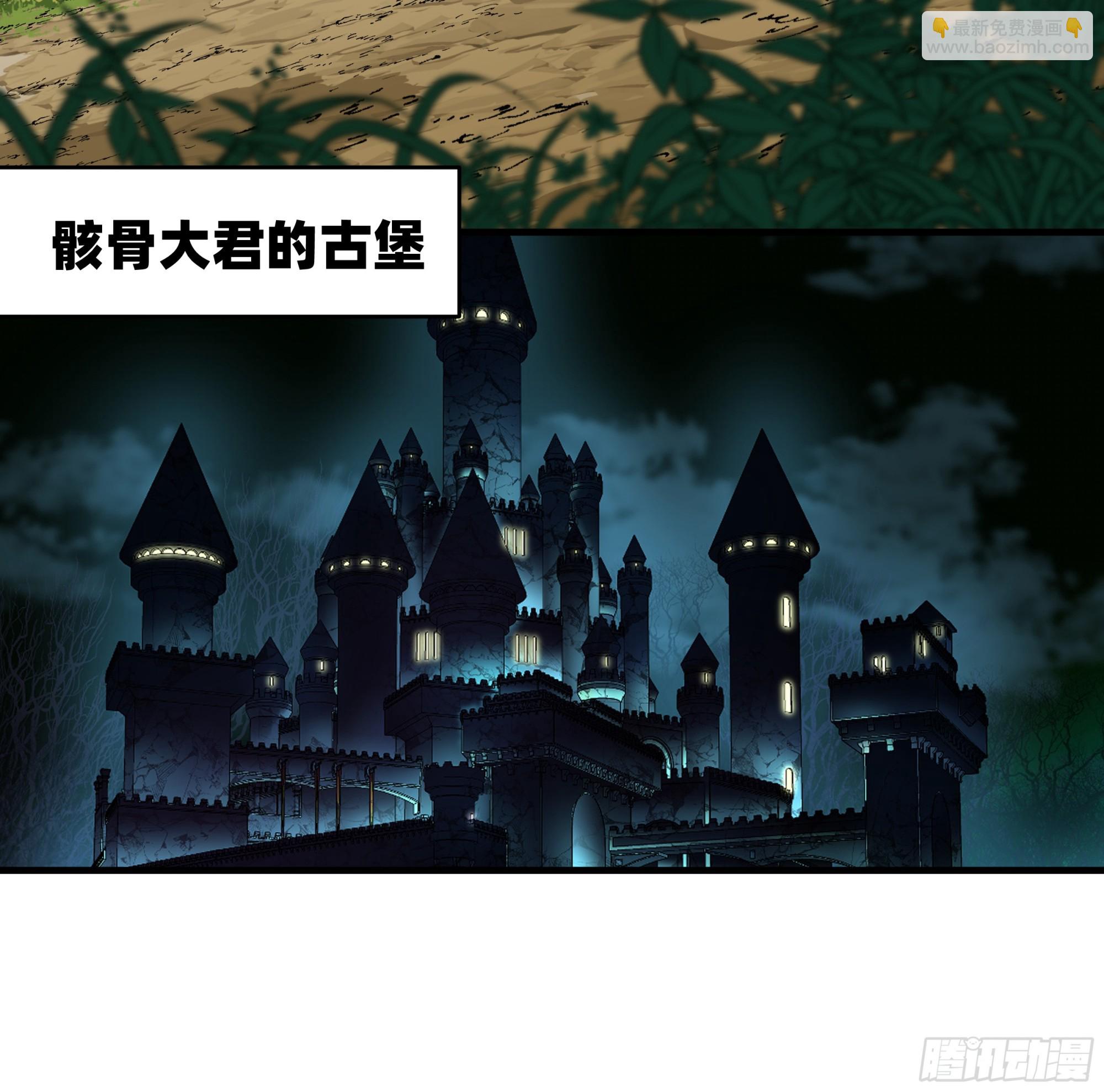 138 标准职业与错位晋升-第139话