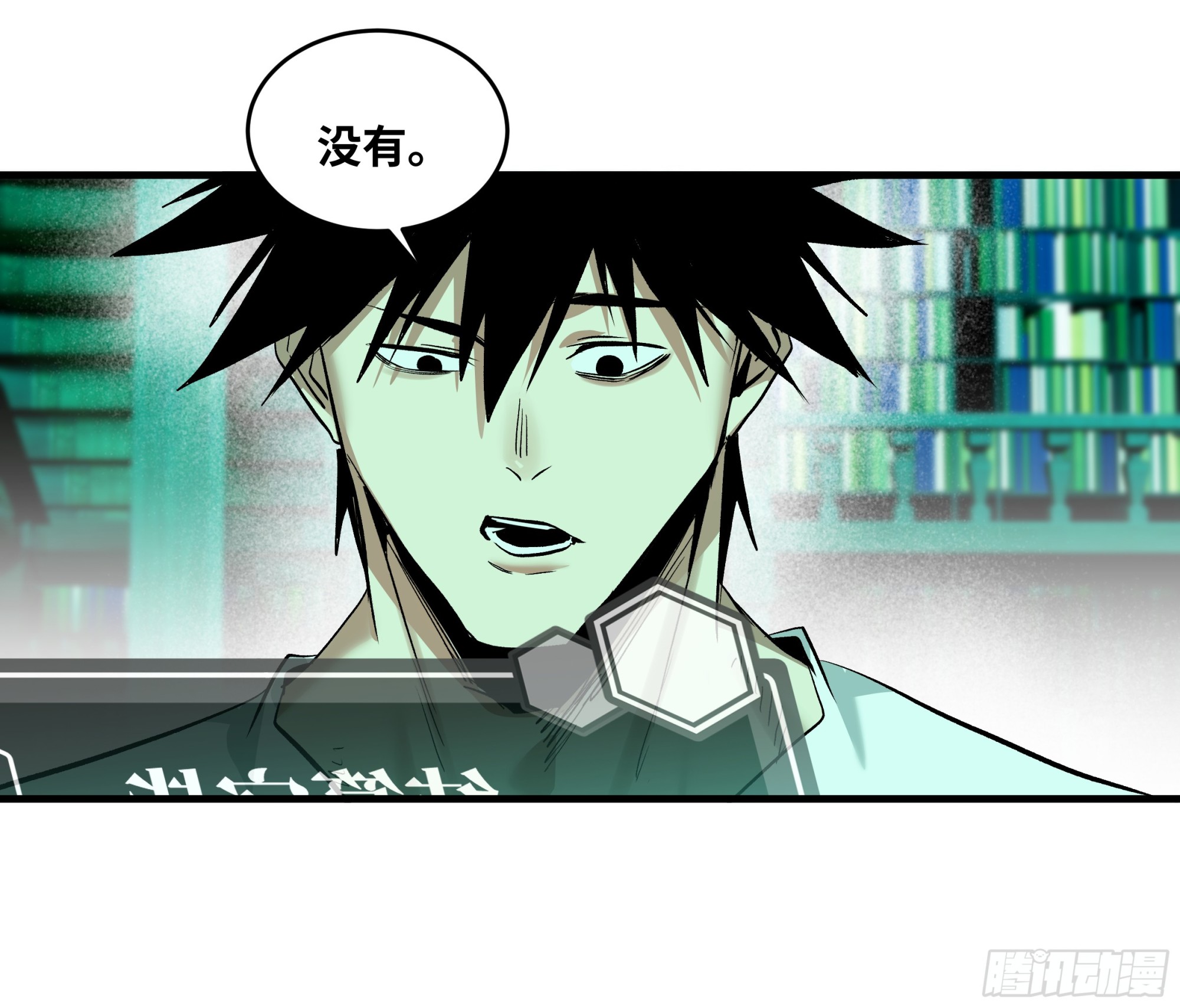 138 标准职业与错位晋升-第139话