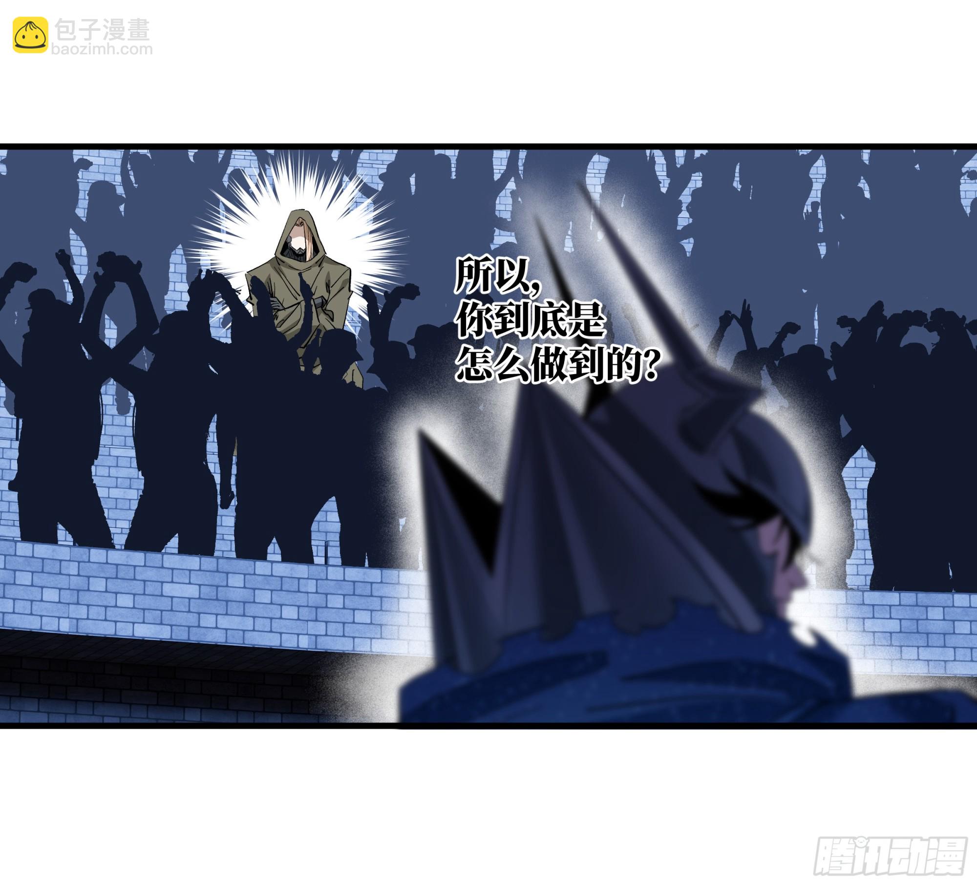 142 绝望的凯尔扎尔(1/2)-第143话