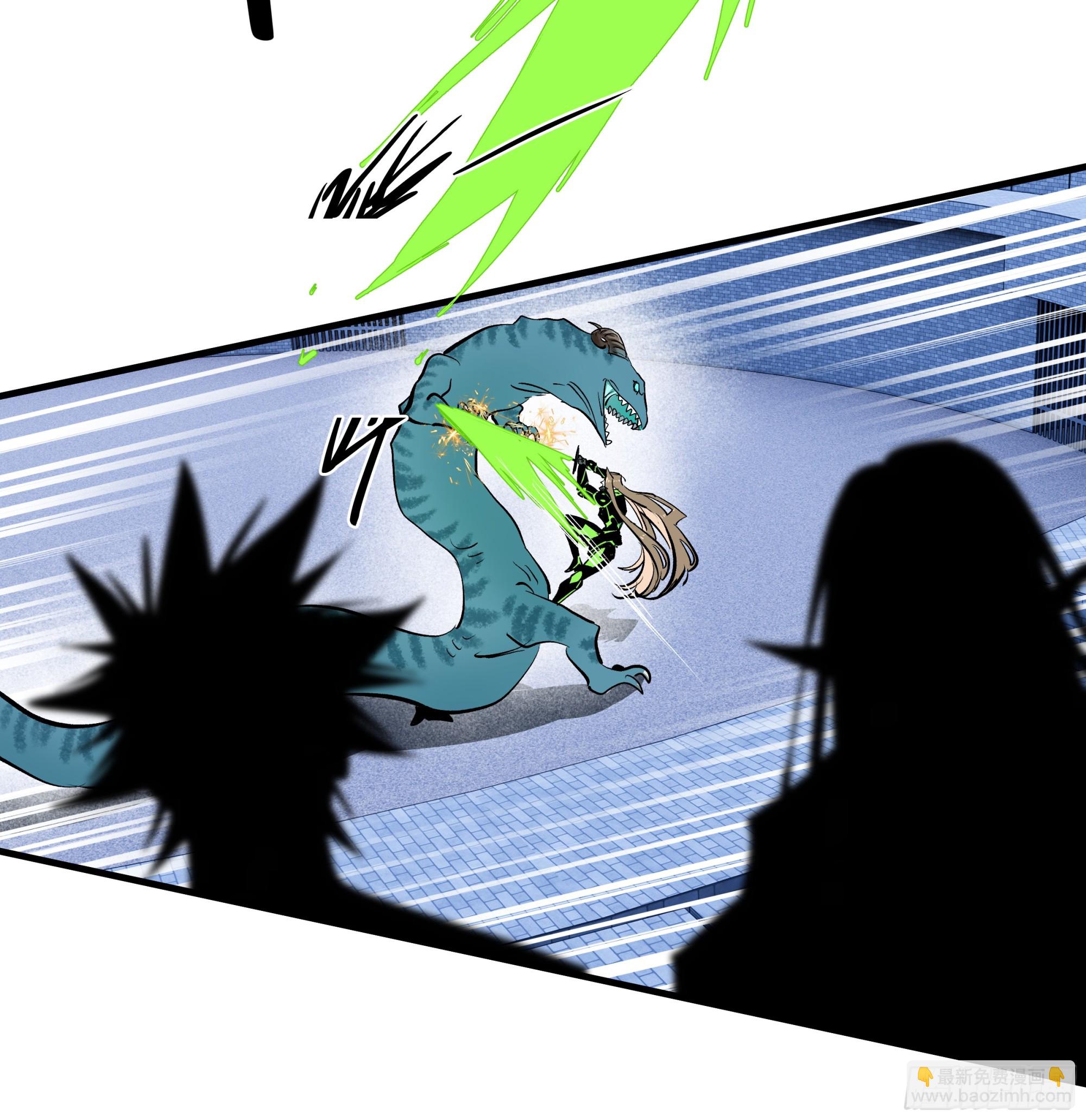 146 青足龙蛇-第147话