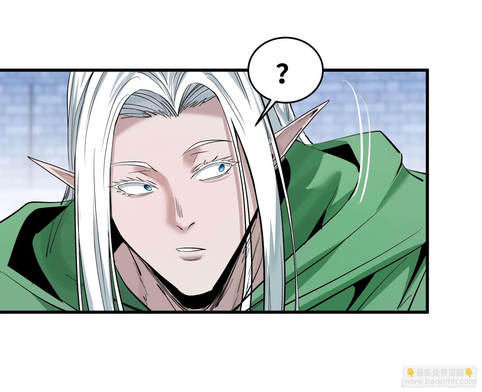 146 青足龙蛇-第147话
