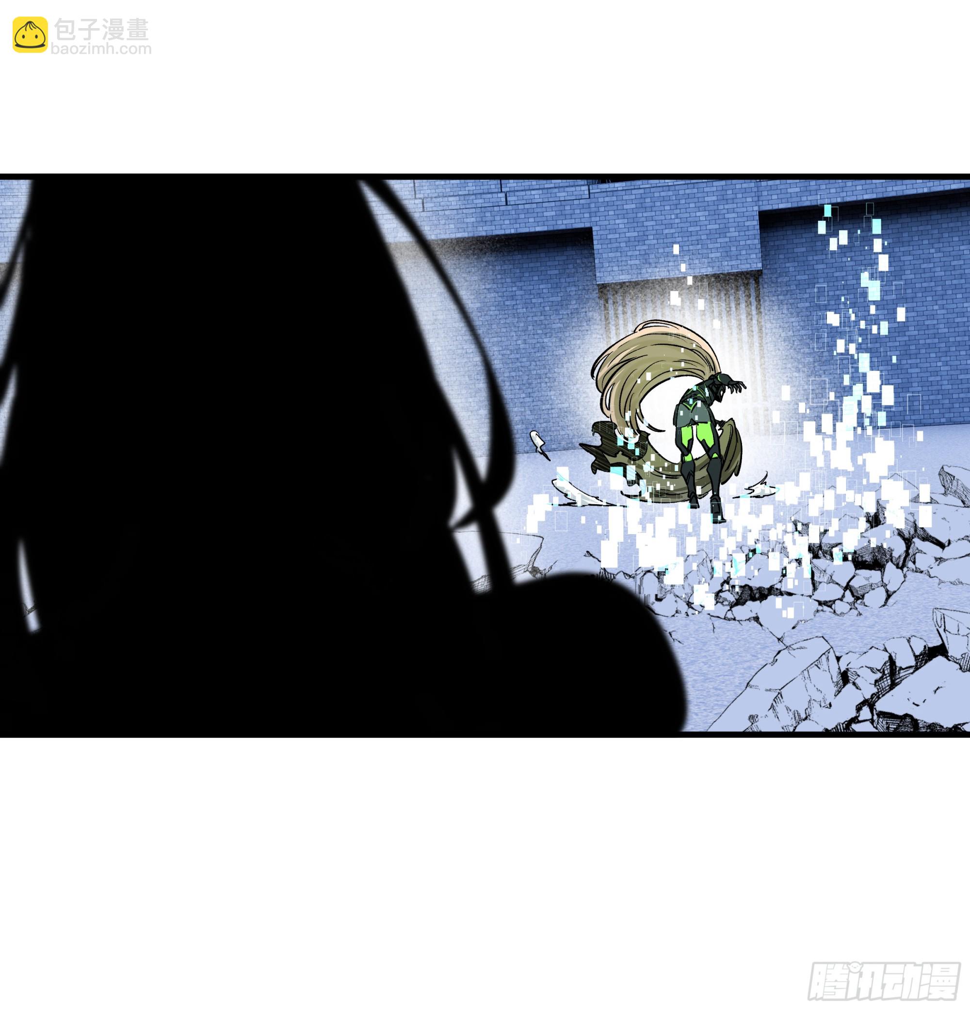 146 青足龙蛇-第147话
